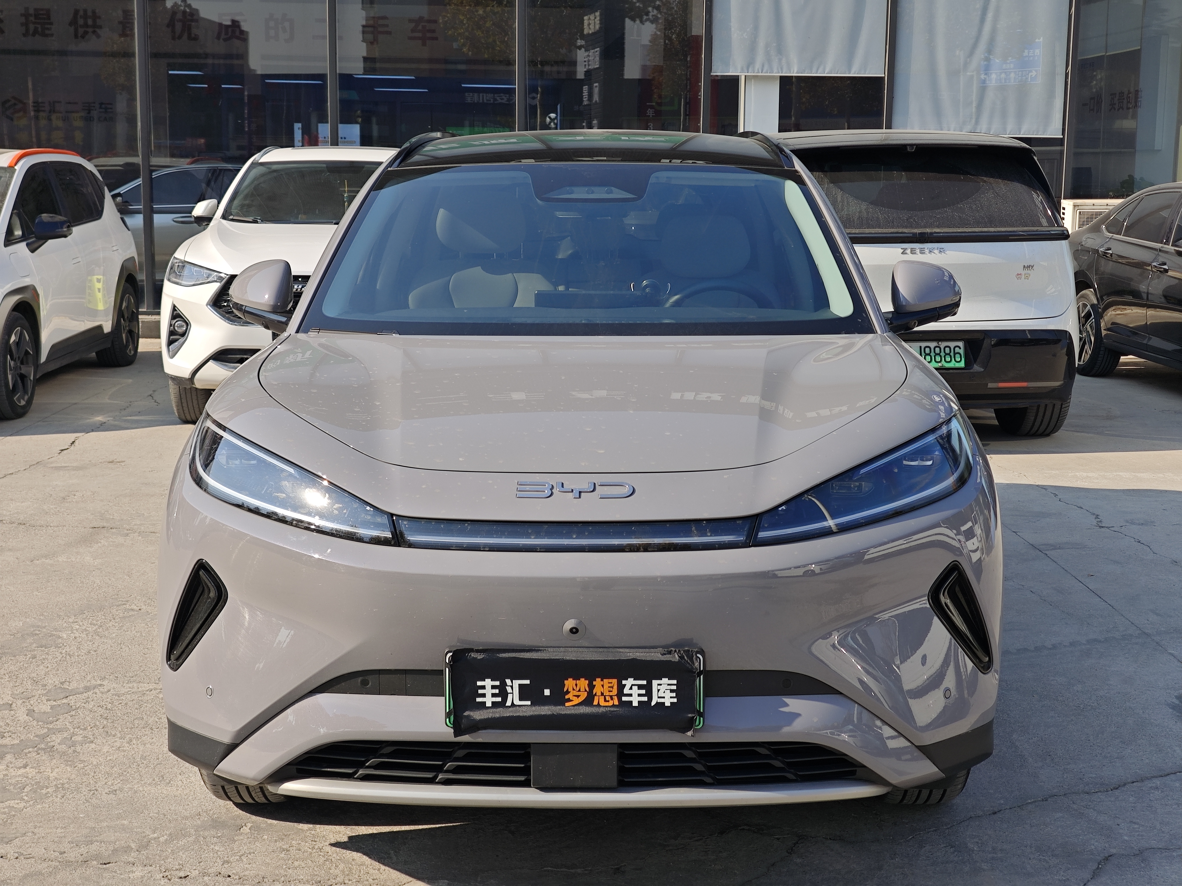 BYD Sea Lion 05 EV 2025 #2 BYD Sea Lion 05 EV 2025 car image #2