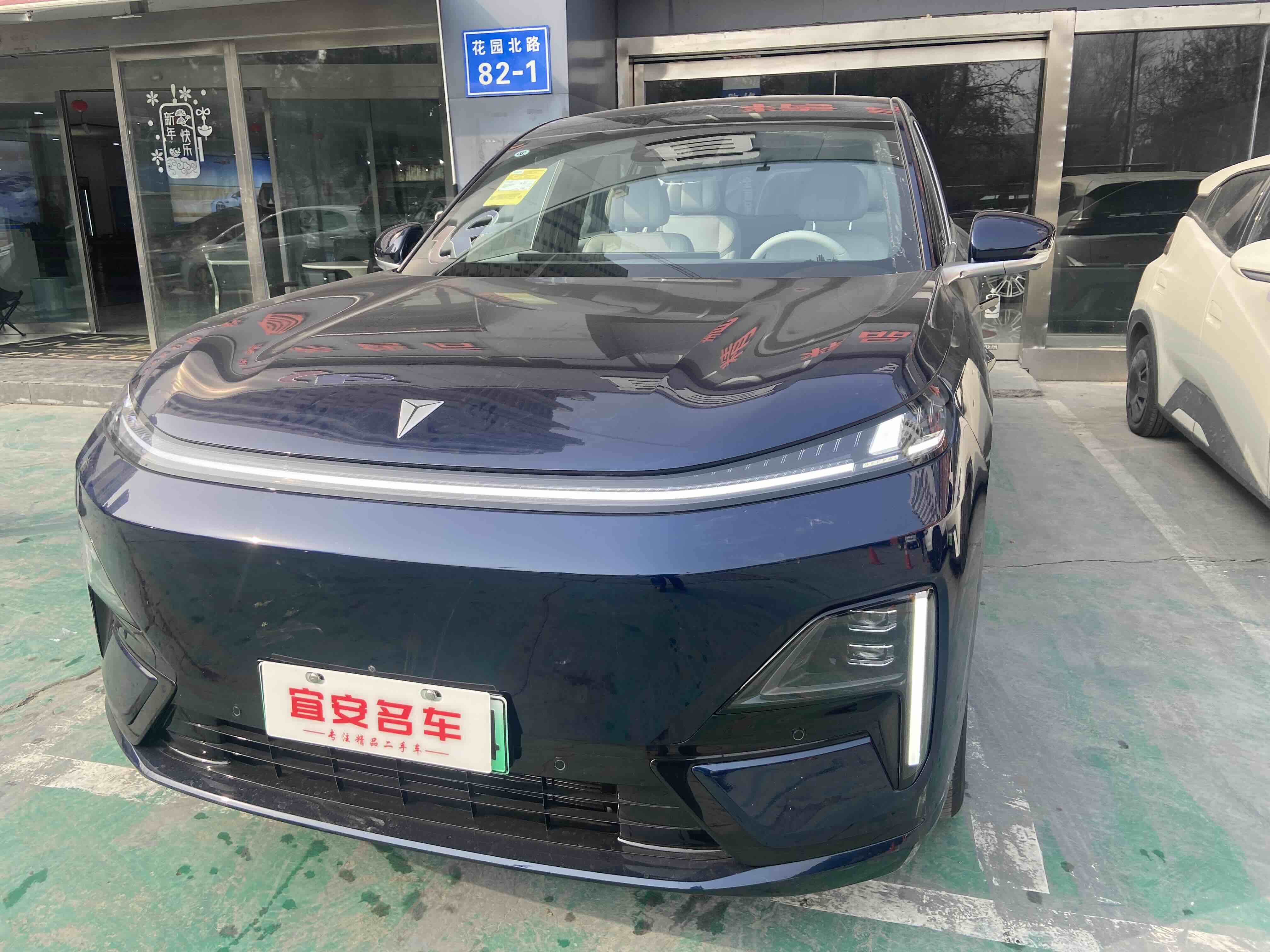 Deepal S09 2025 car image #2