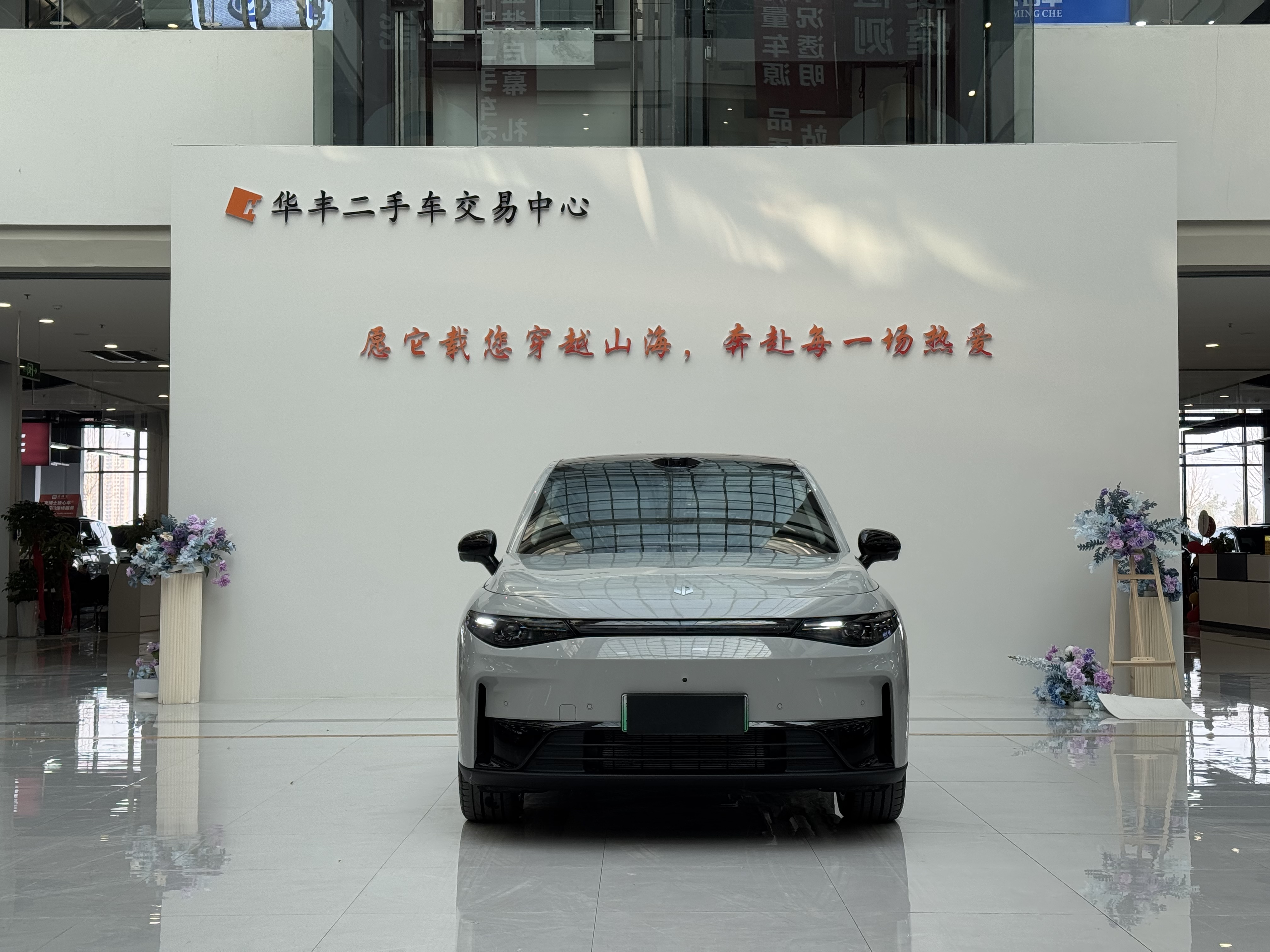 零跑汽车 零跑C10 2025 汽车图片 #2