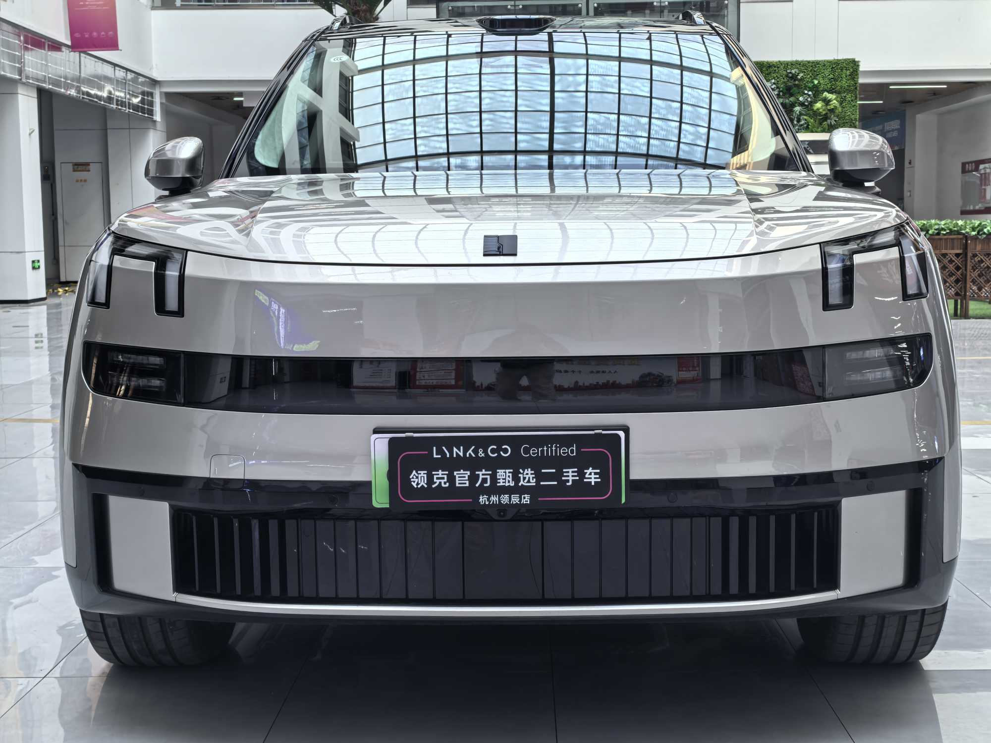 Lynk & Co 900 2025 car image #2