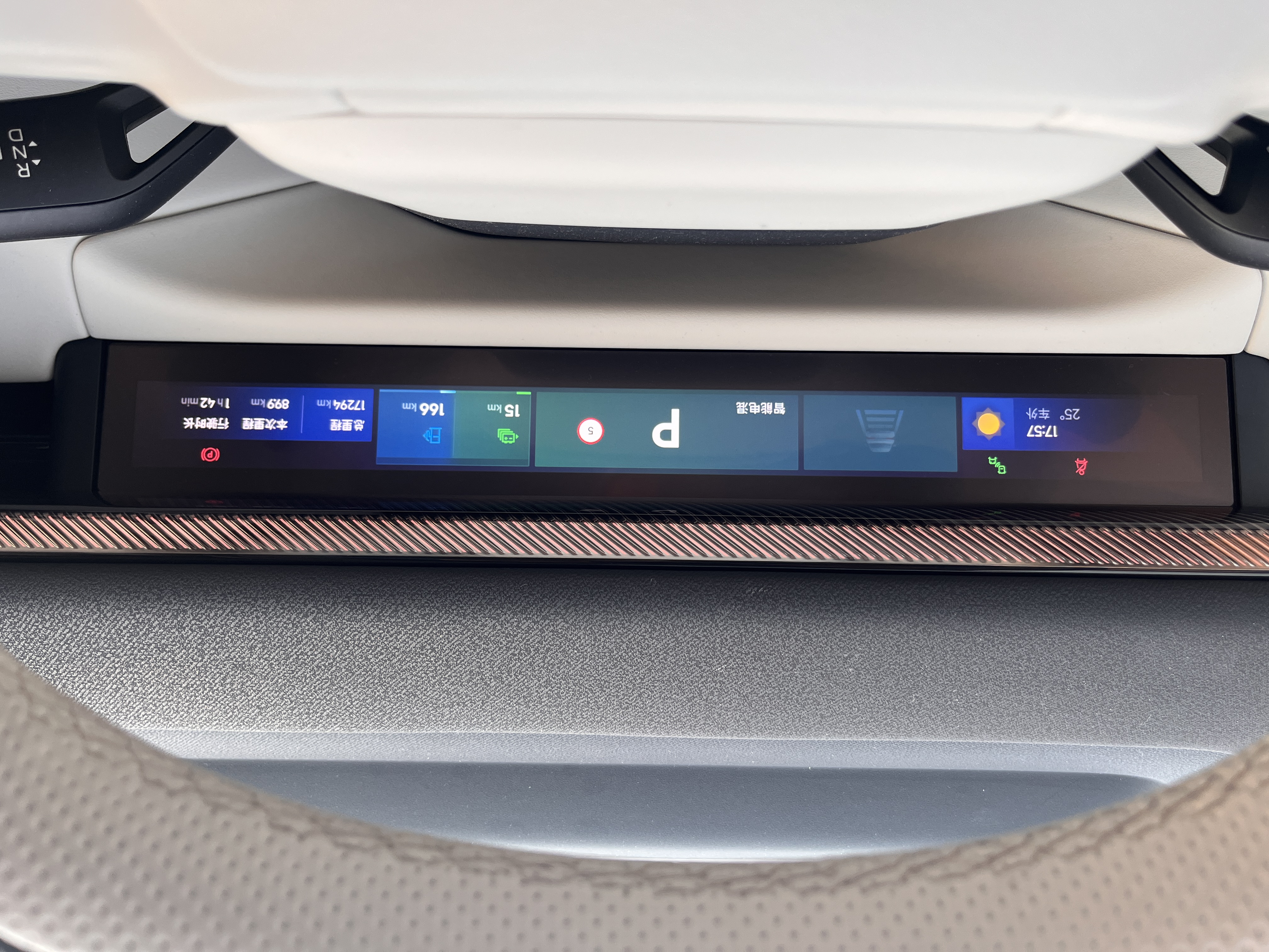 Lynk & Co 900 2025 car image #2