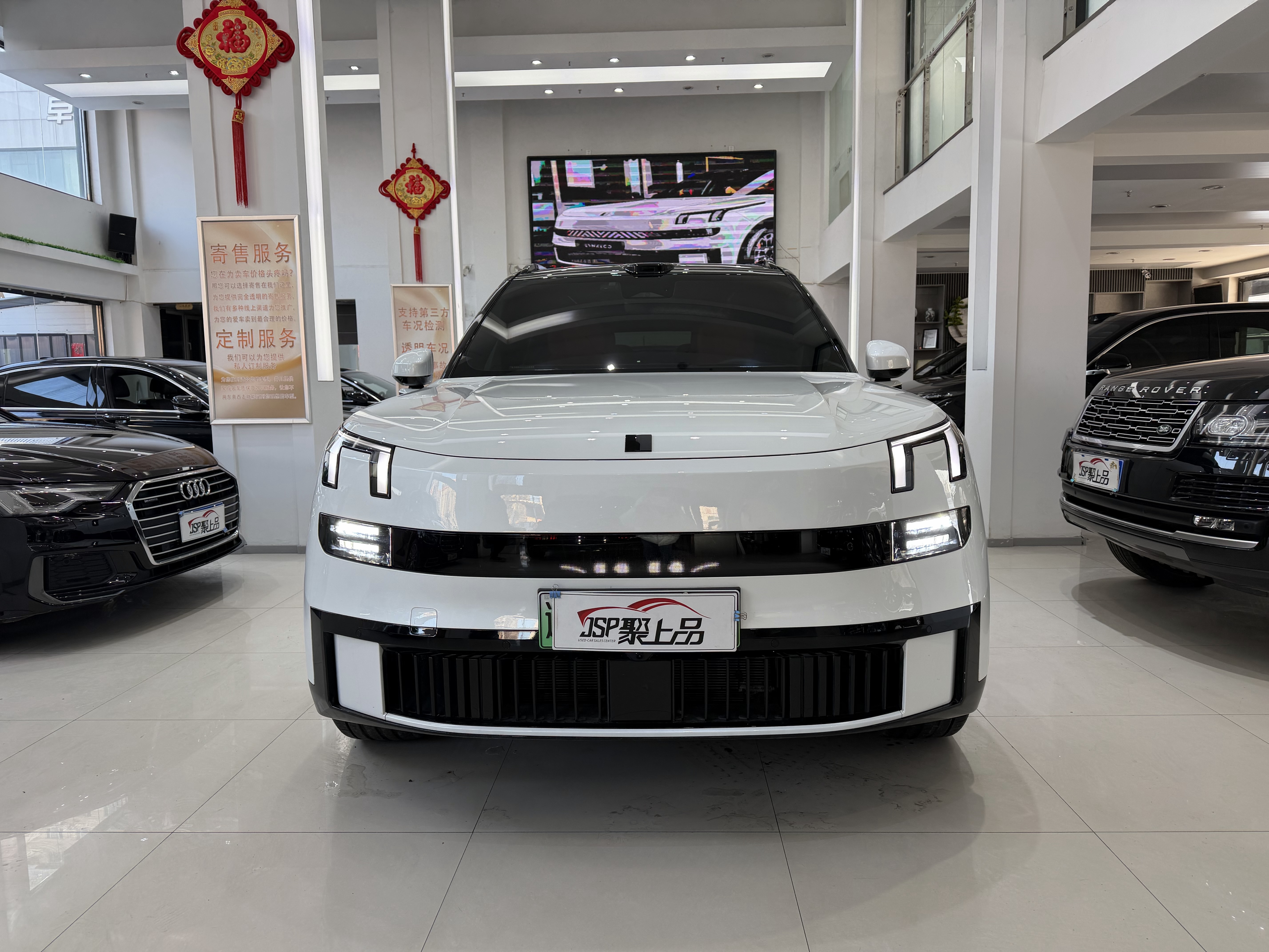 Lynk & Co 900 2025 car image #2