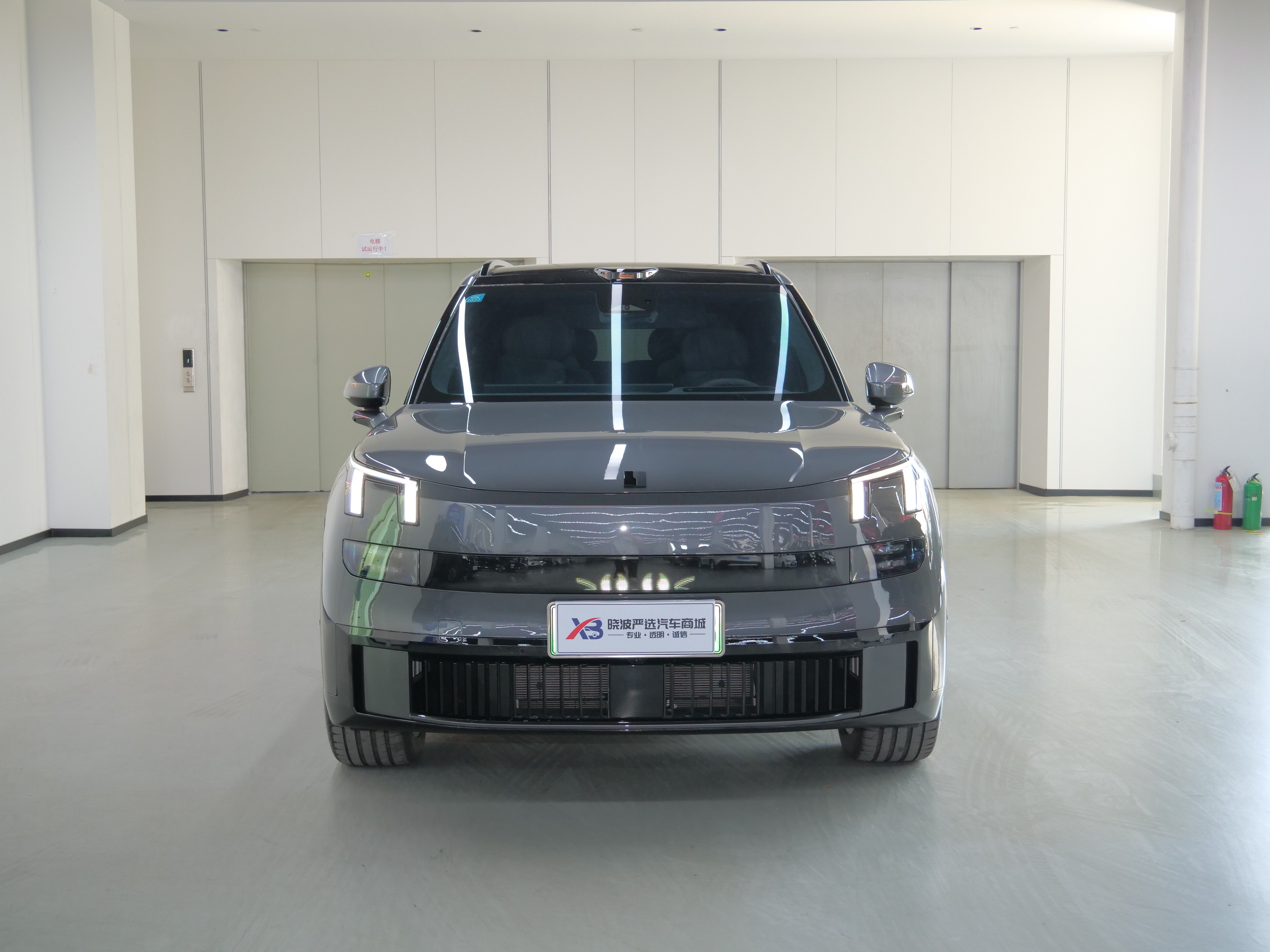 Lynk & Co 900 2025 car image #2