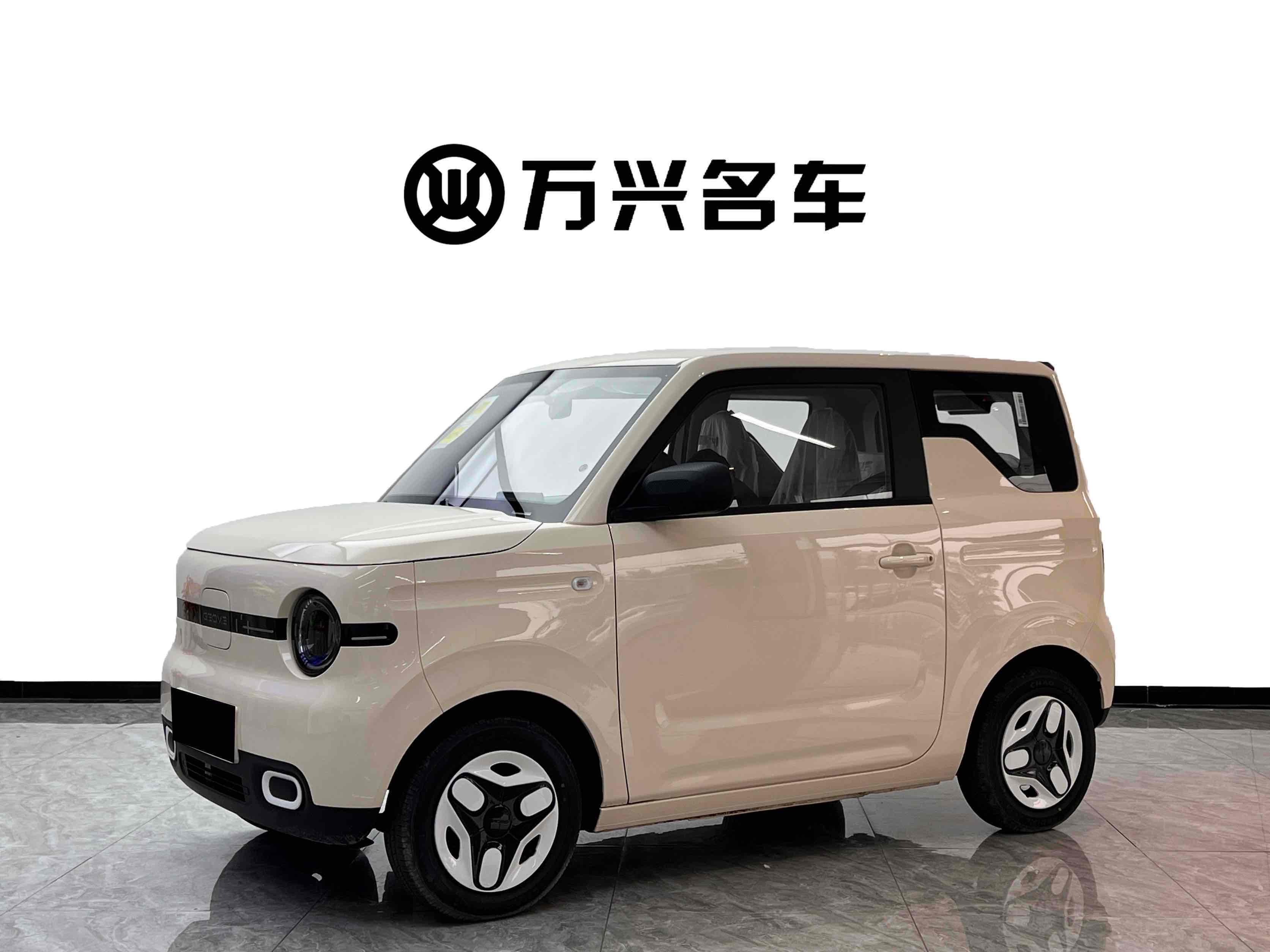 GEELY 2025 #2 GEELY 2025 car image #2