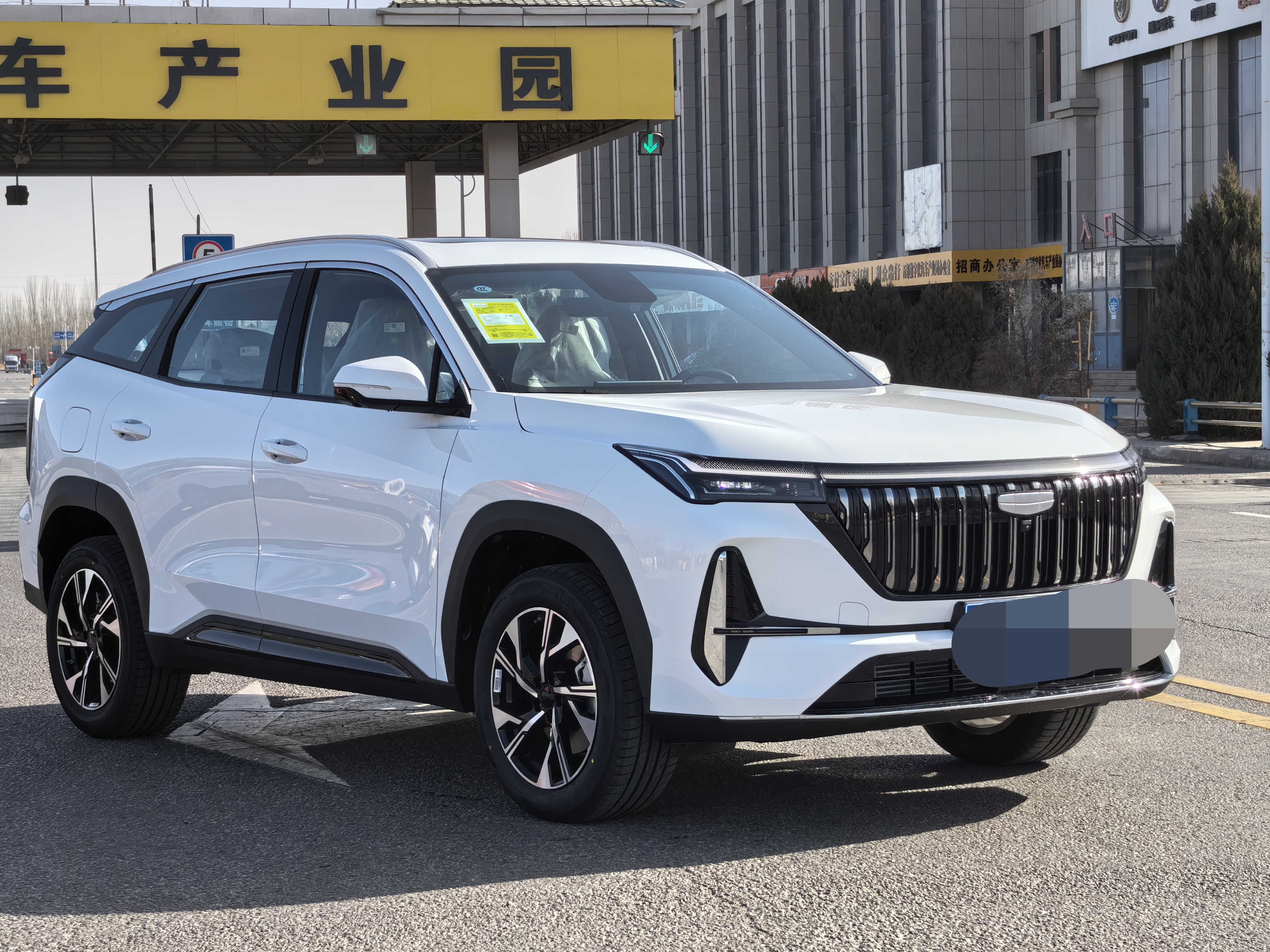 GEELY Boyue L 2026 car image #2