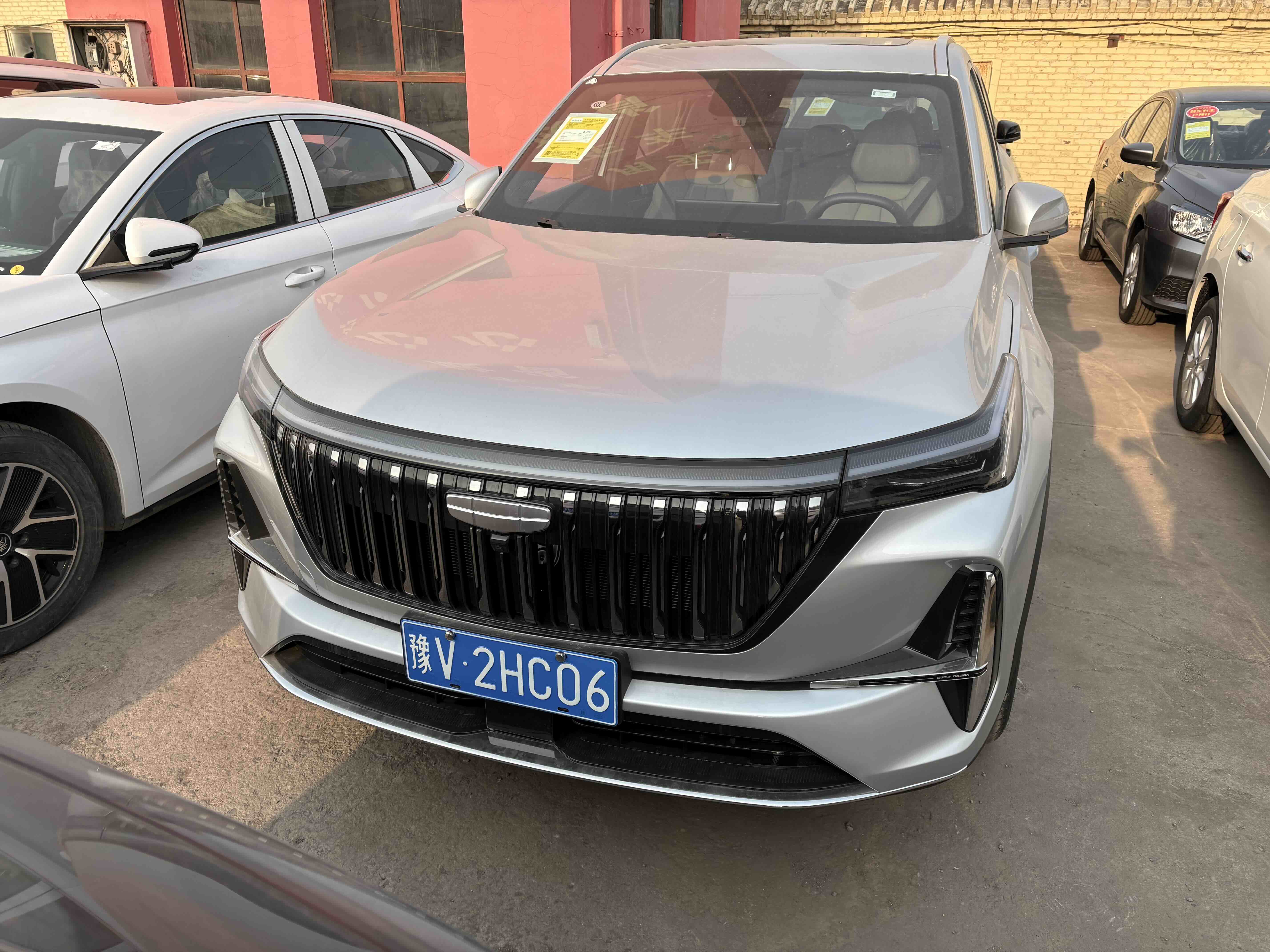 吉利汽车 博越L 2026 汽车图片 #2