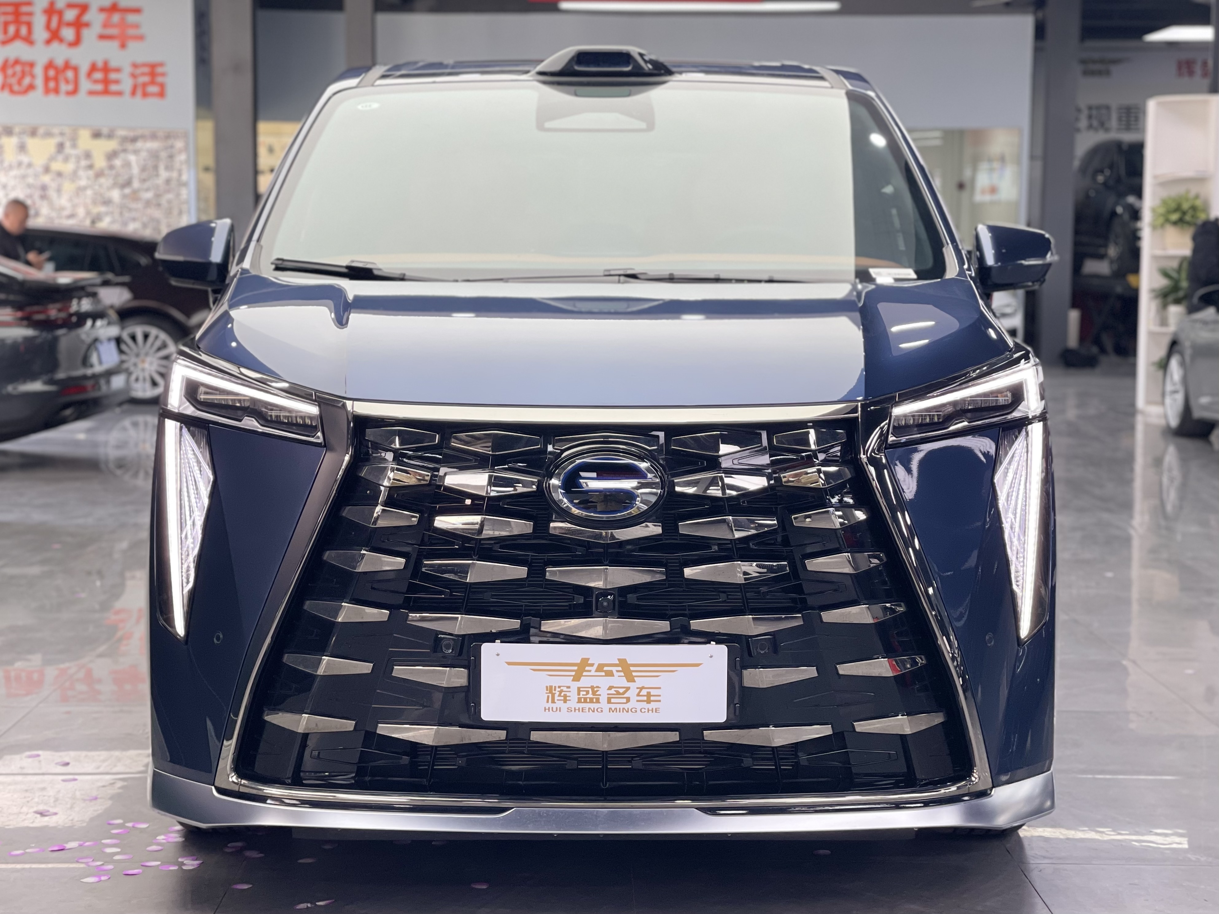 GAC Trumpchi Xiangwang M8 2026 car image #2