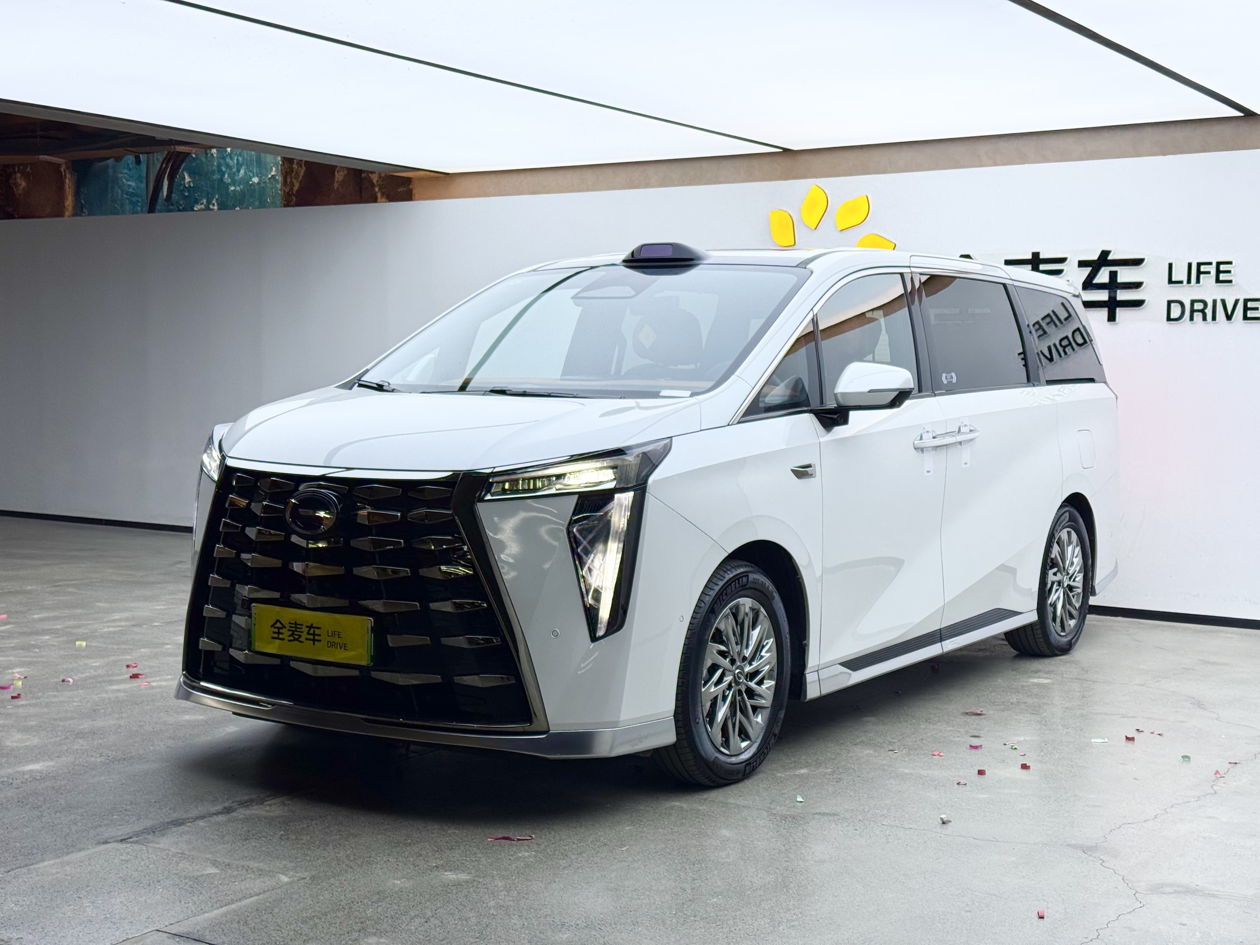 GAC Trumpchi Xiangwang M8 2025 car image #2