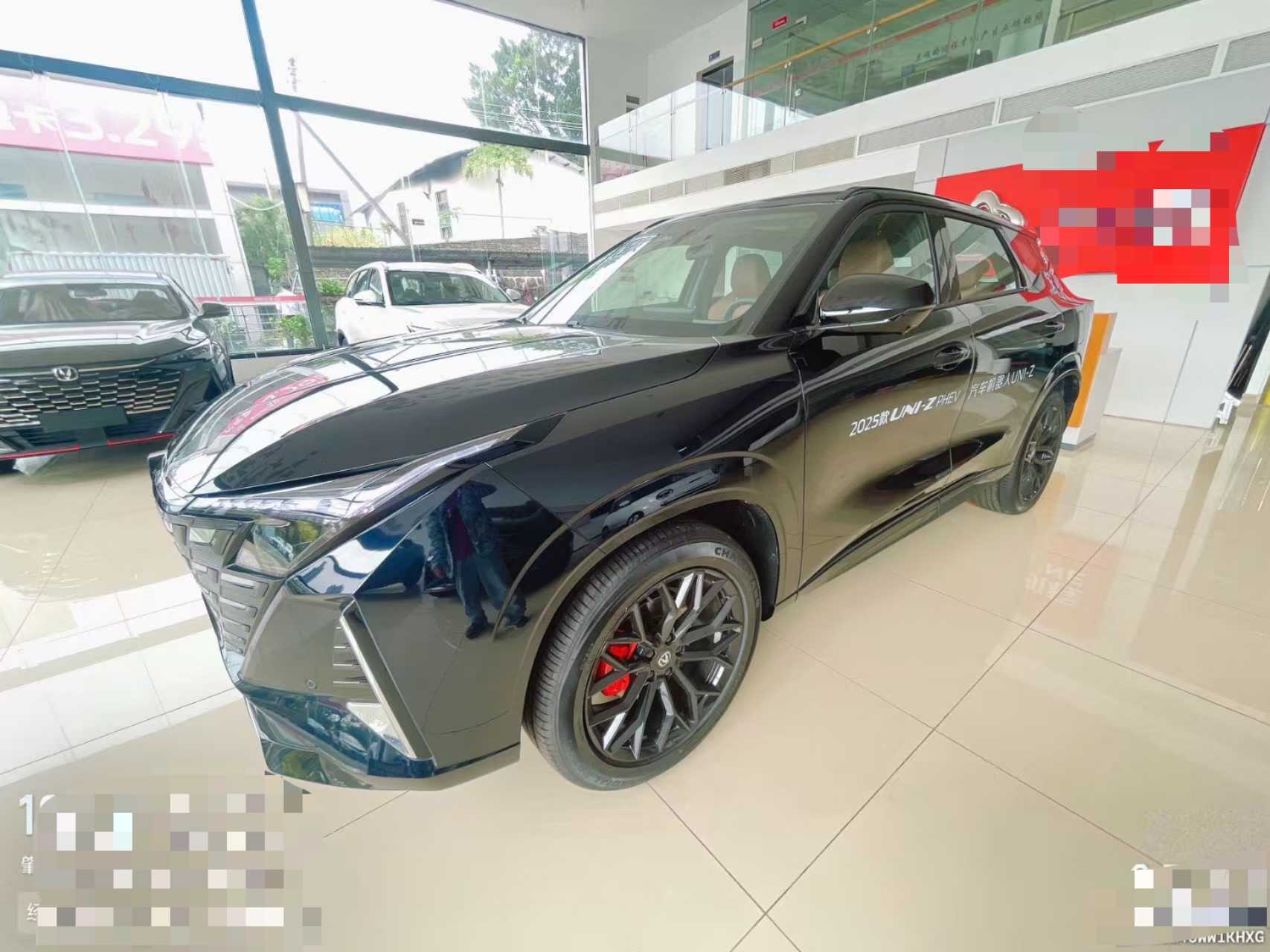 长安 长安UNI-Z新能源 2026 汽车图片 #2