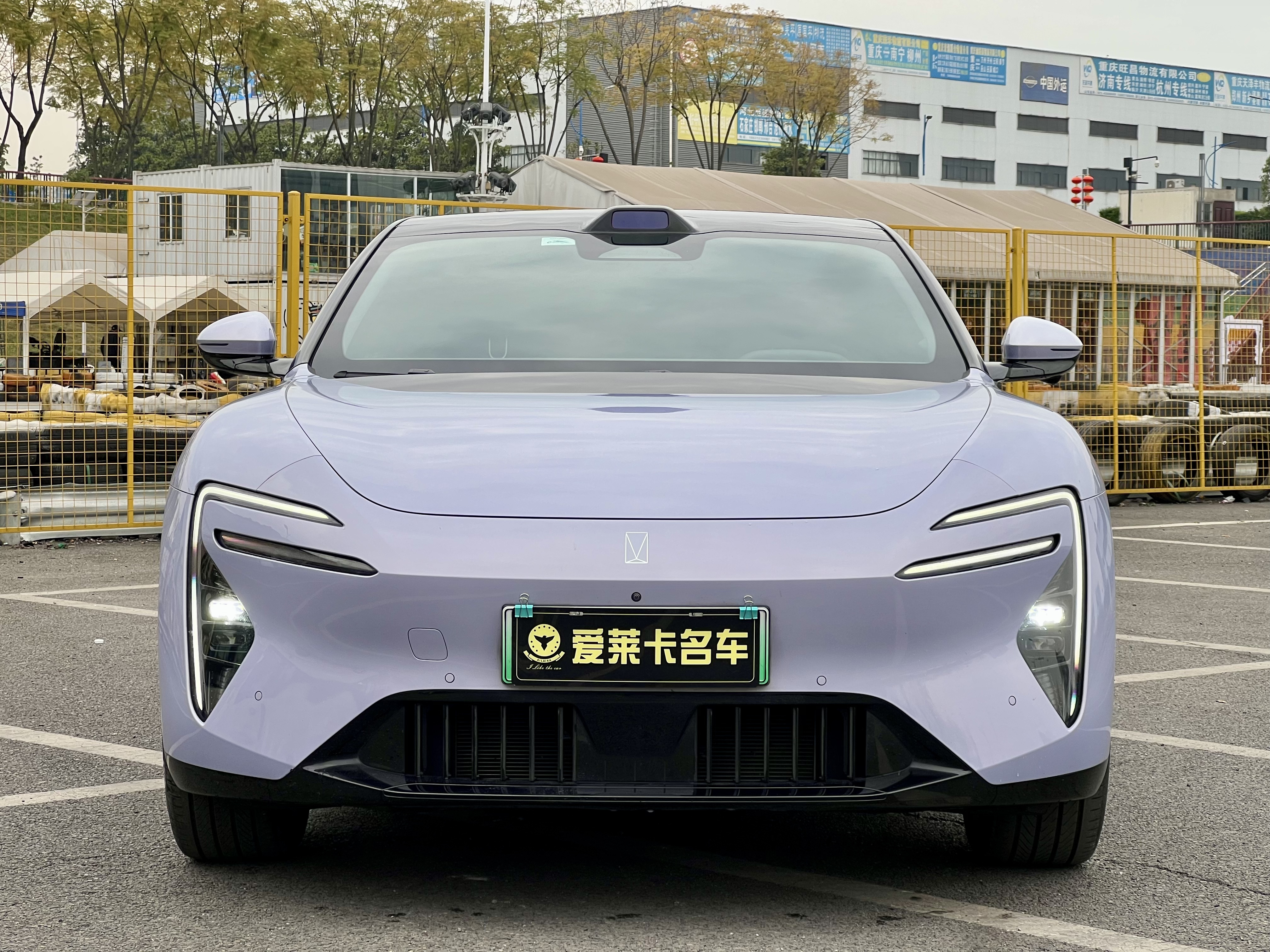 Avatr 06 2025 car image #2