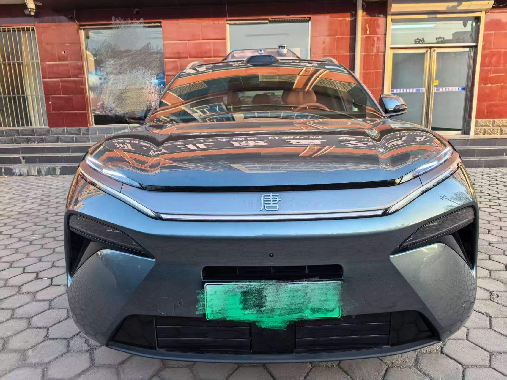 BYD Tang L 2025 car image #2