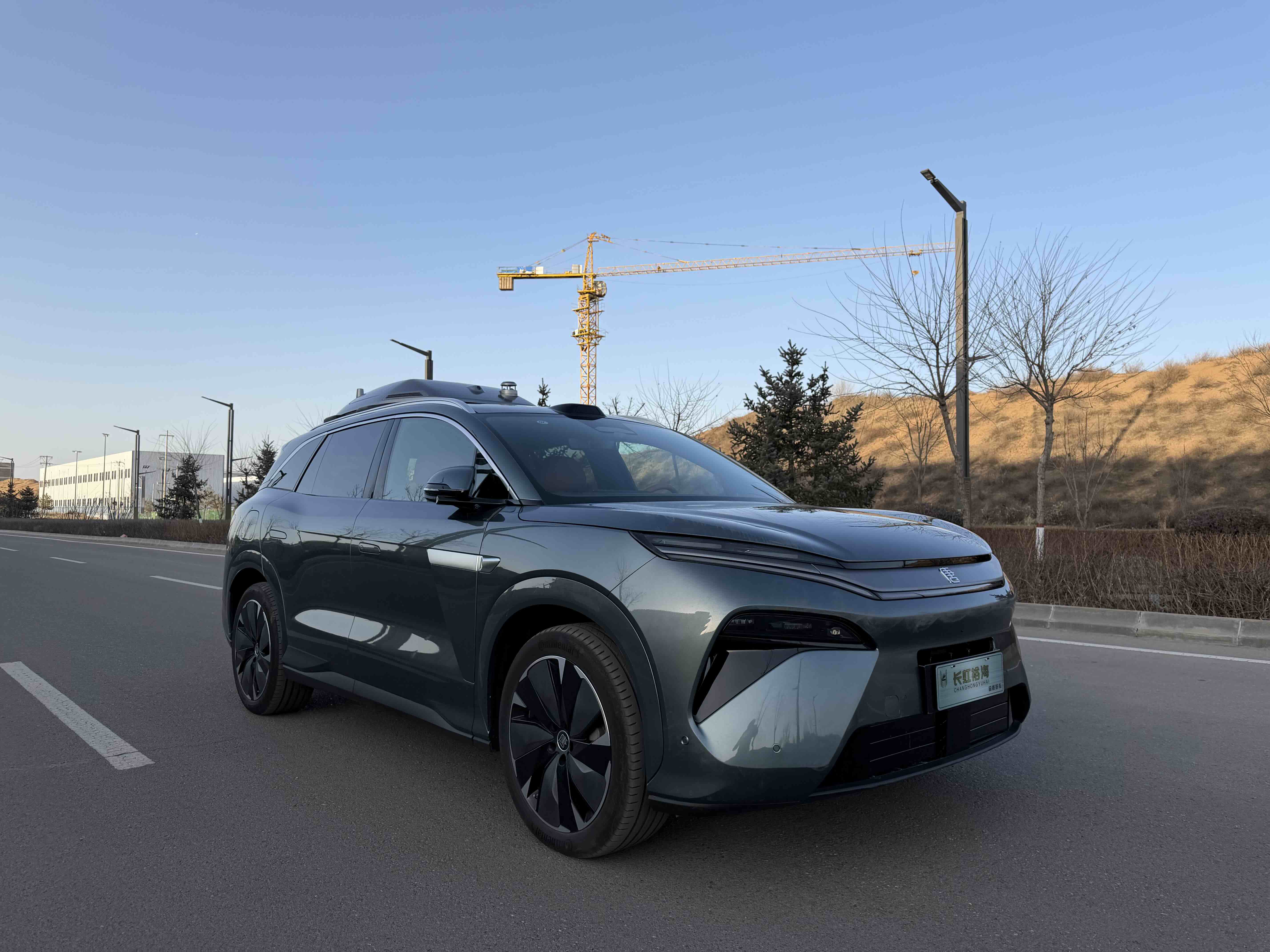 BYD Tang L 2025 immagine di auto #2