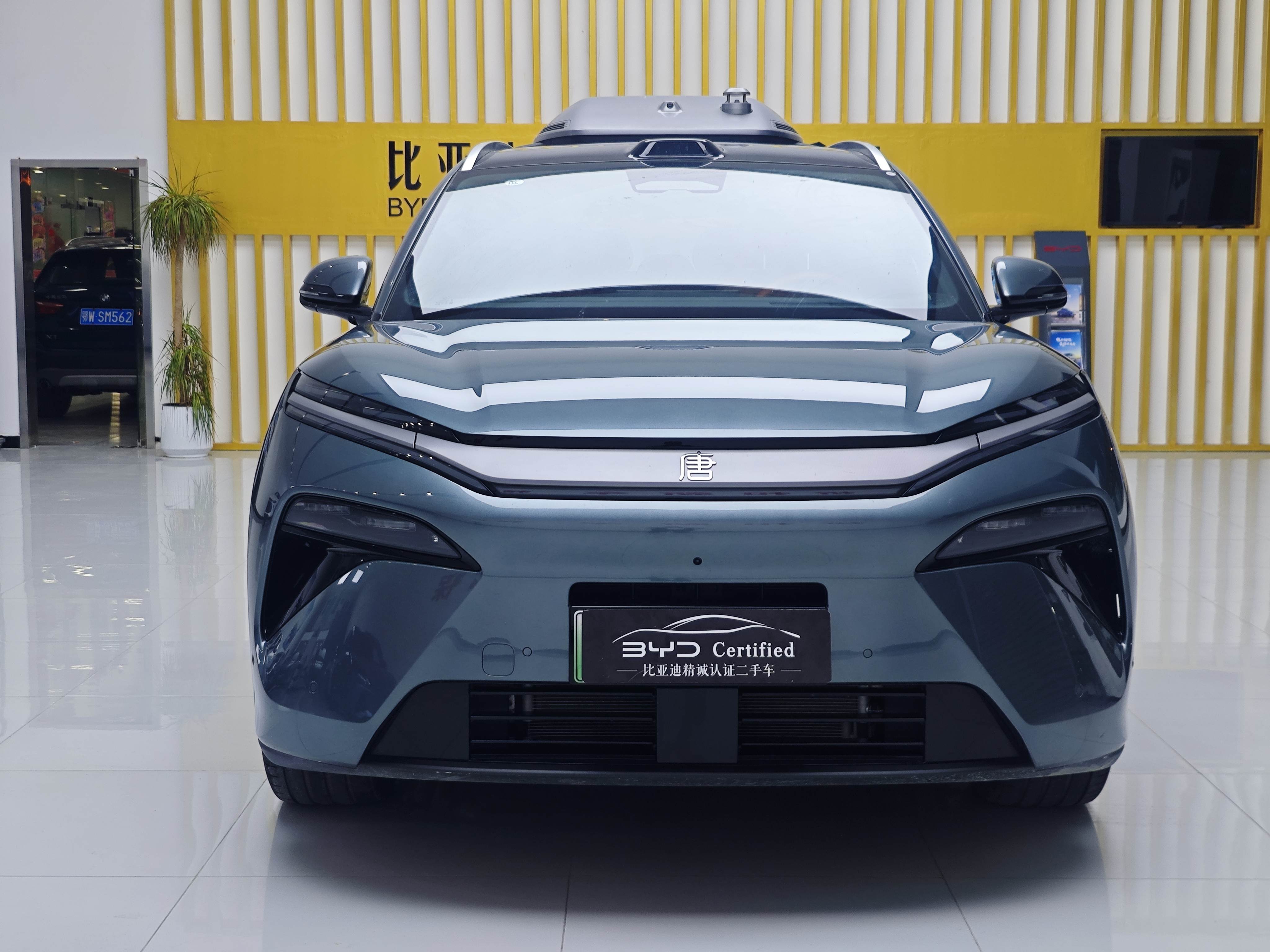 BYD Tang L 2025 car image #2