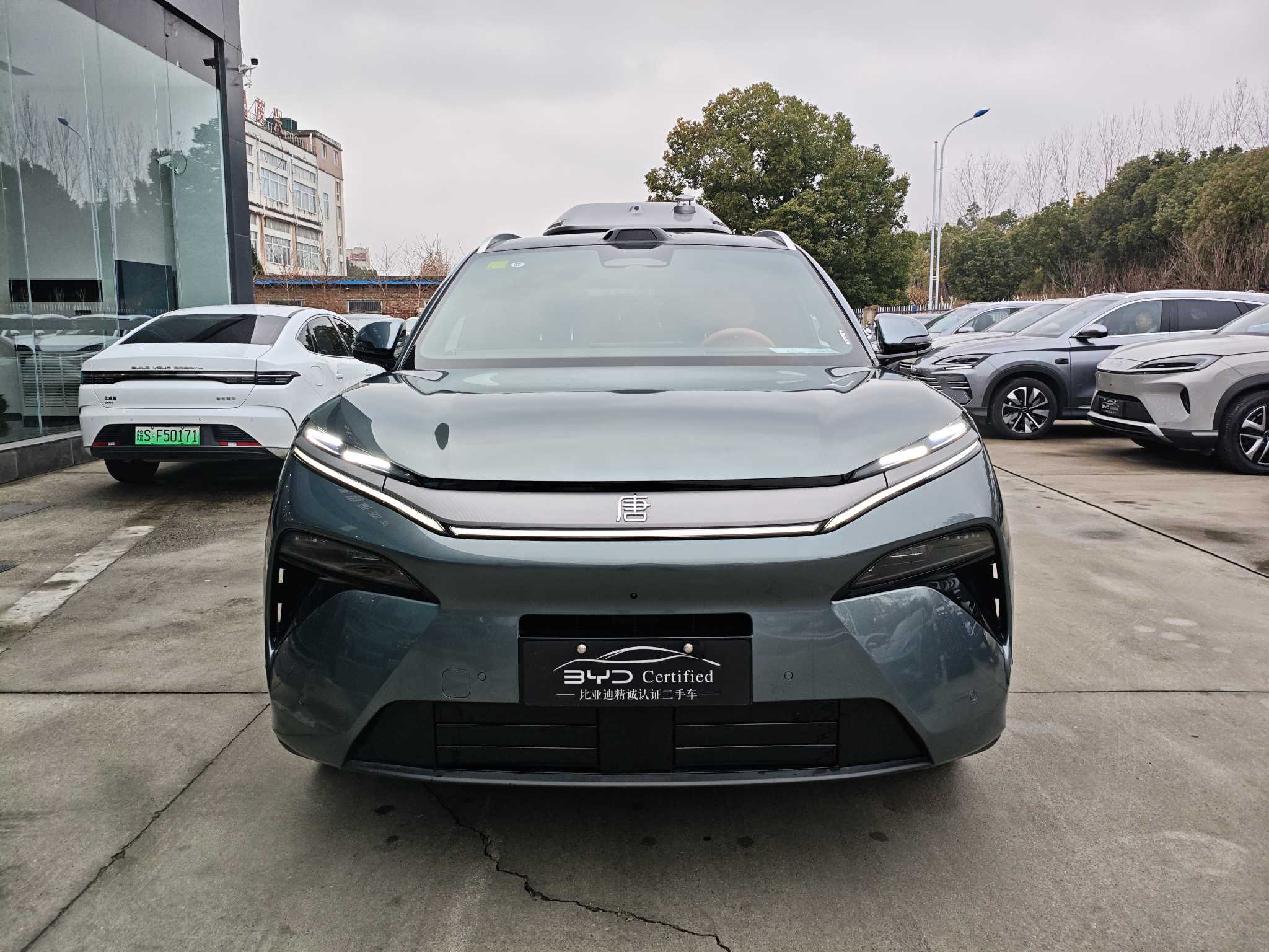 BYD Tang L 2025 car image #2