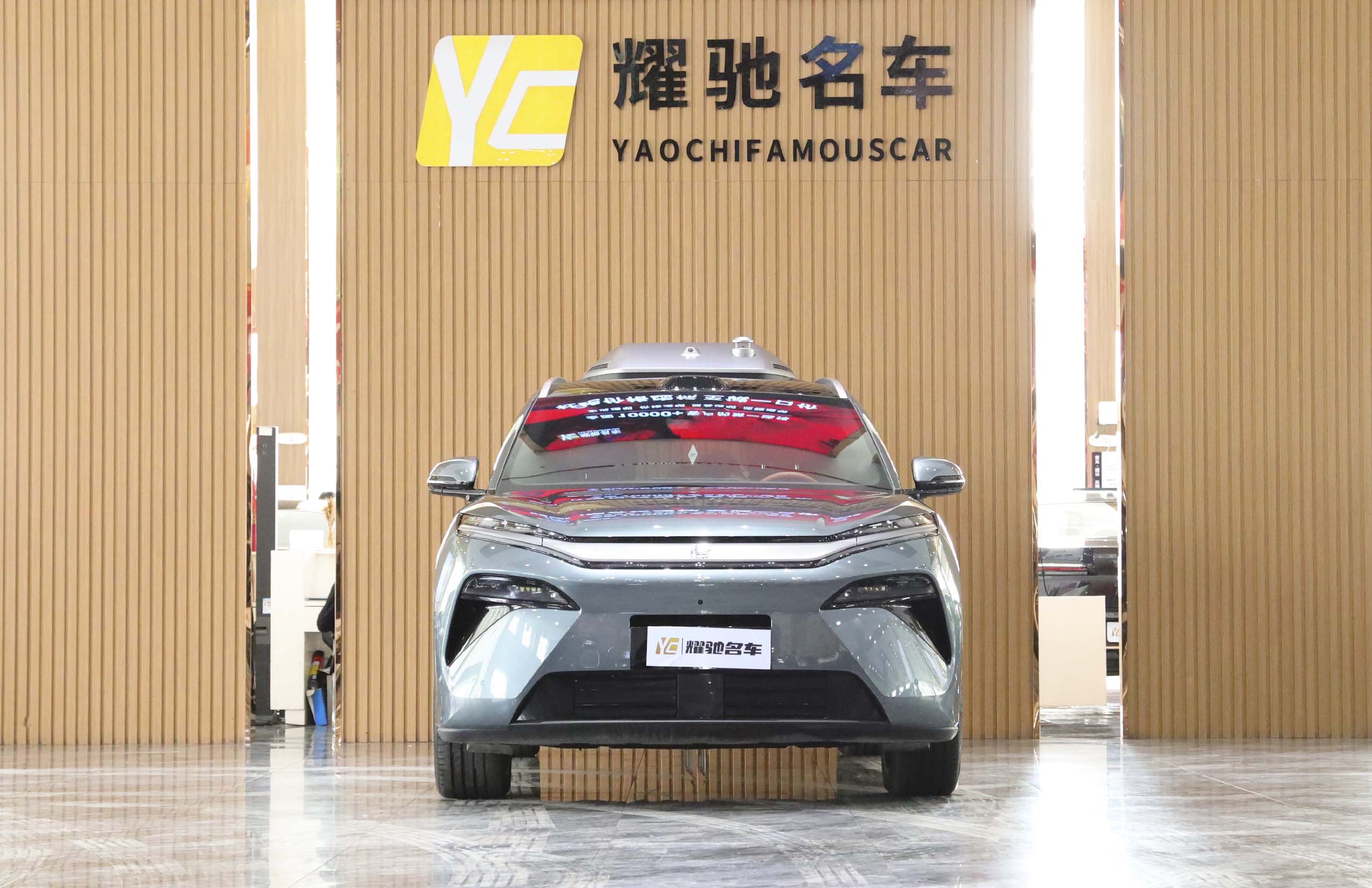 BYD Tang L 2025 immagine di auto #2