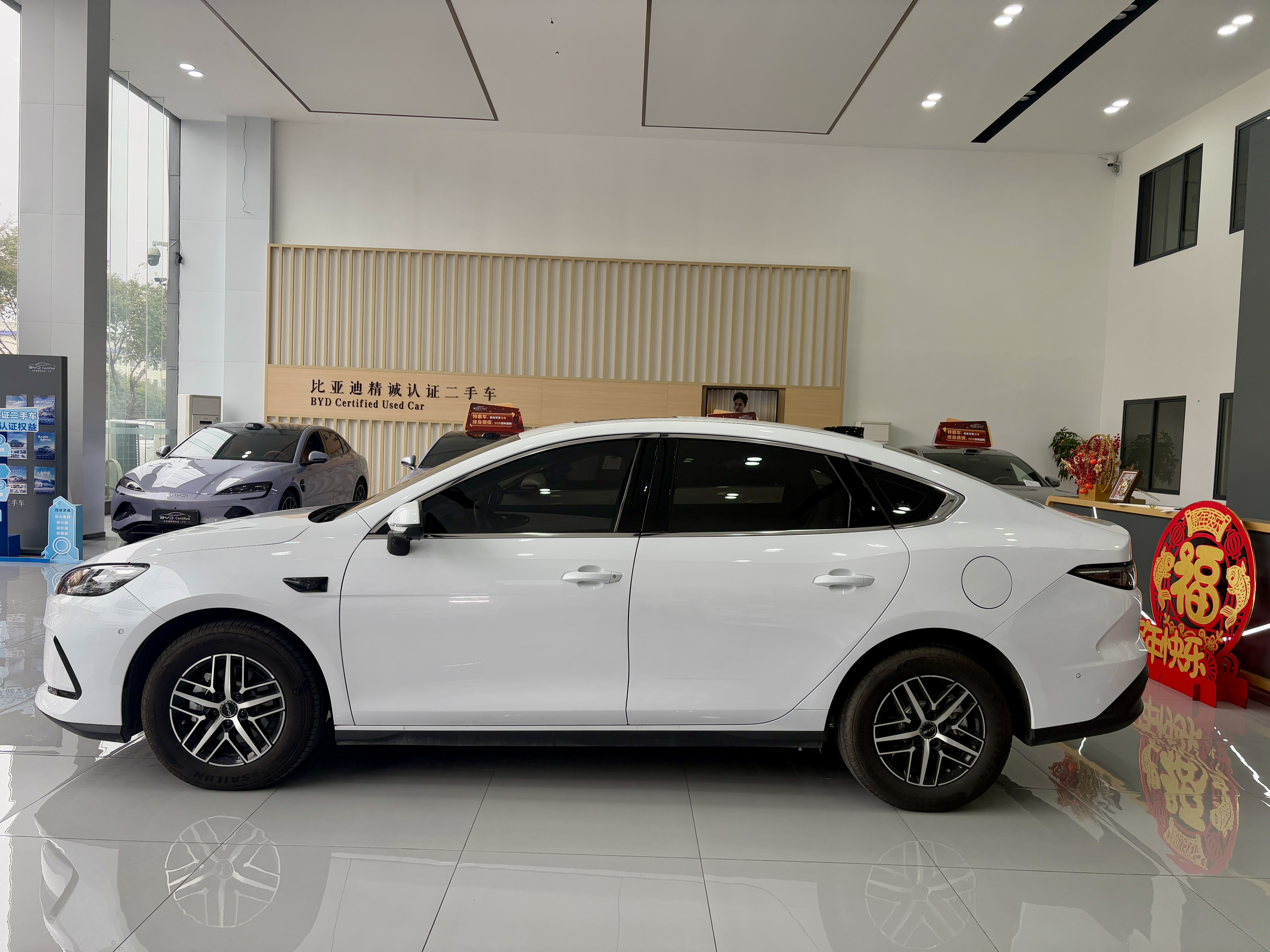 BYD Seal 05 DM-i 2025 car image #2