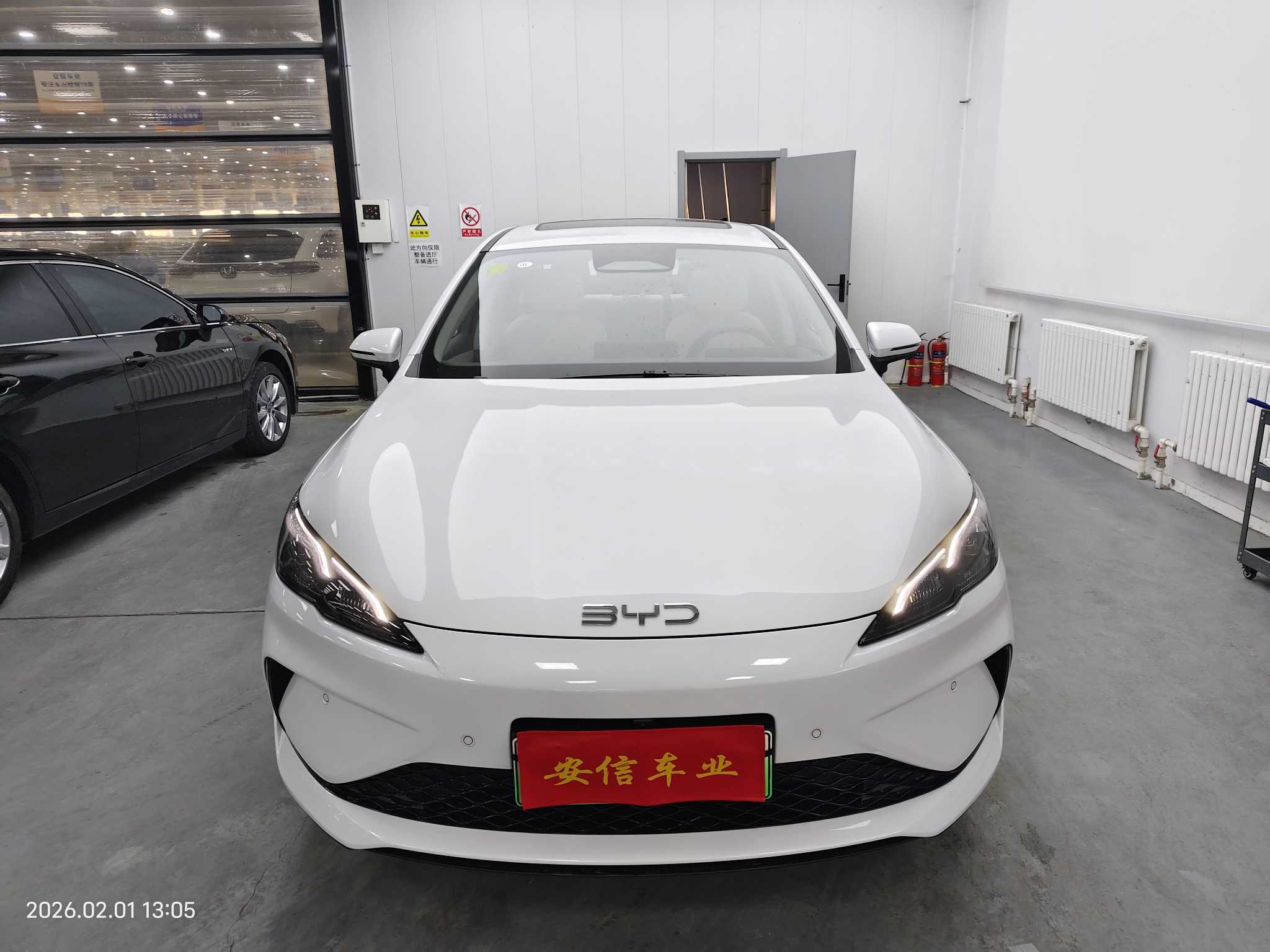 BYD Seal 05 DM-i 2025 car image #2