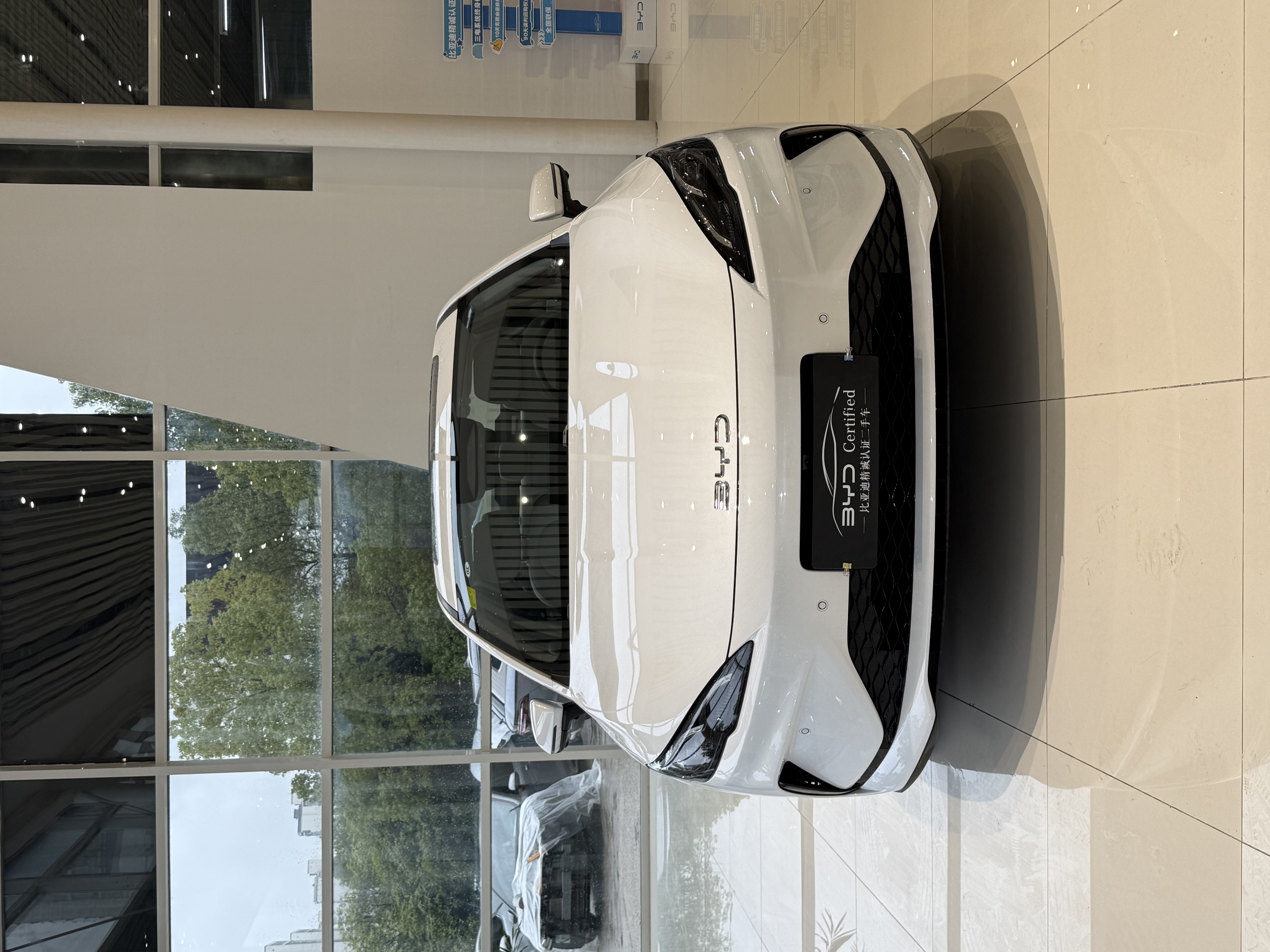 BYD Seal 05 DM-i 2025 car image #2