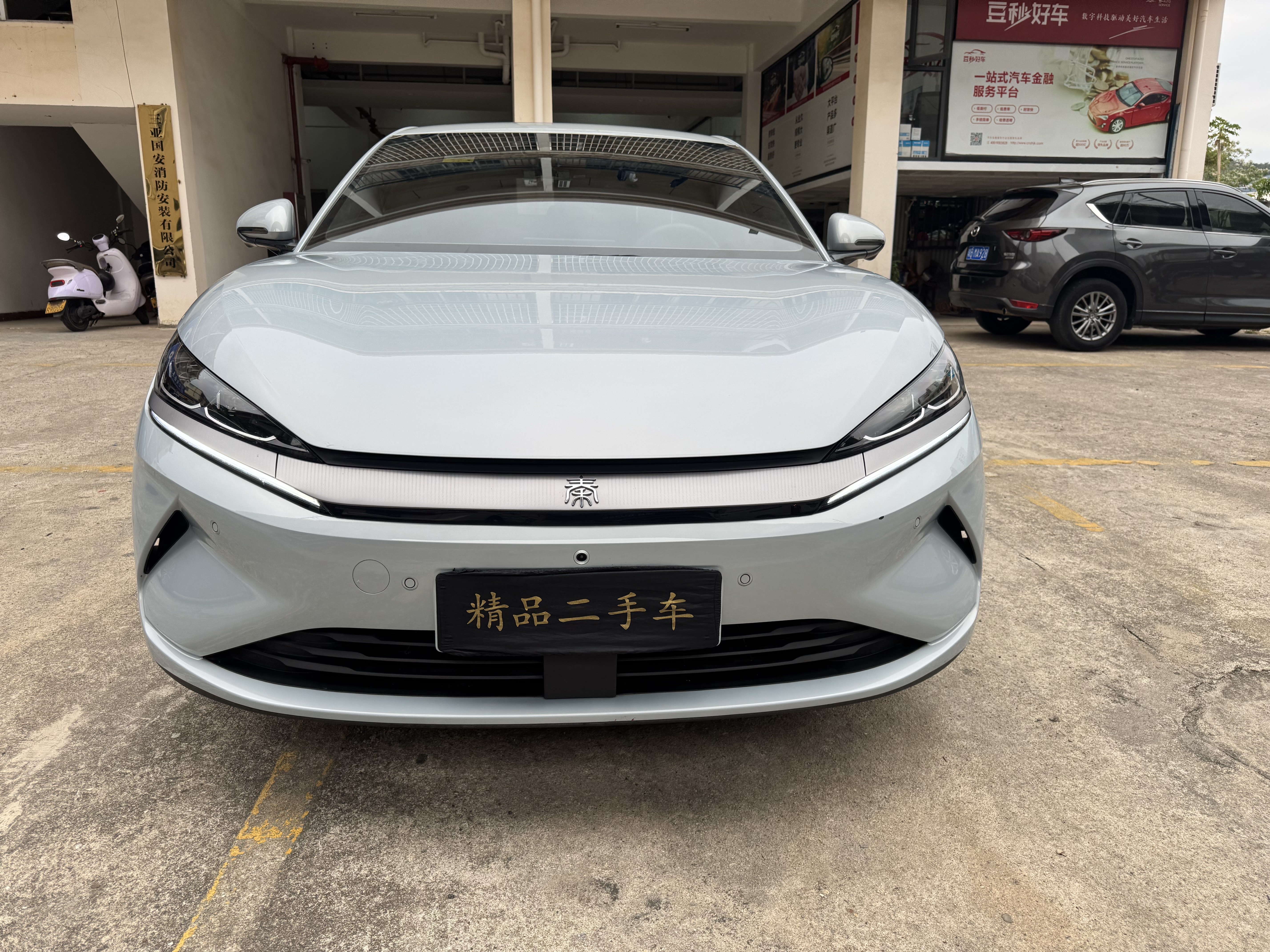 BYD Qin L 2025 car image #2