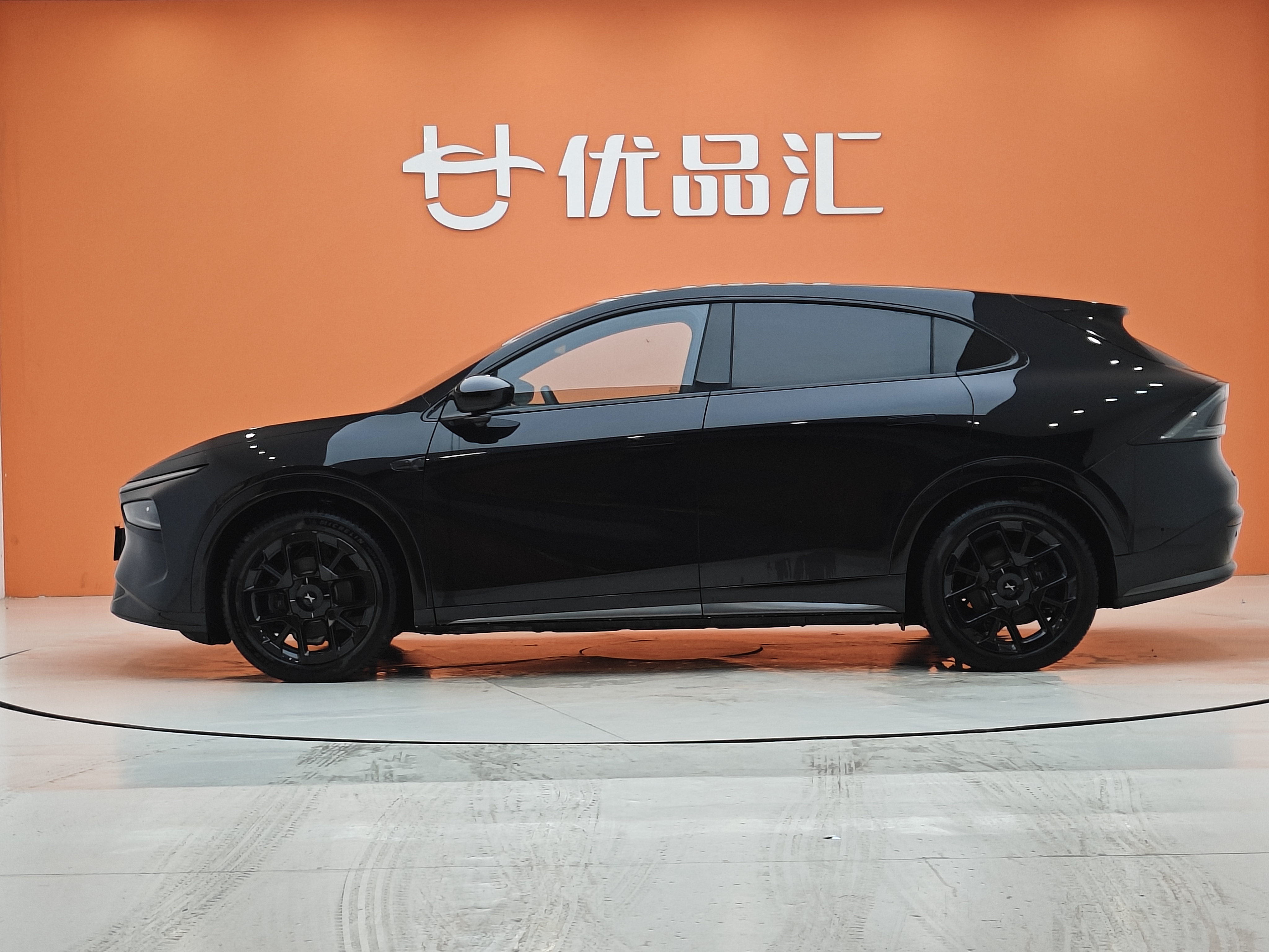 Xpeng G7 2025 #2 Xpeng G7 2025 car image #2