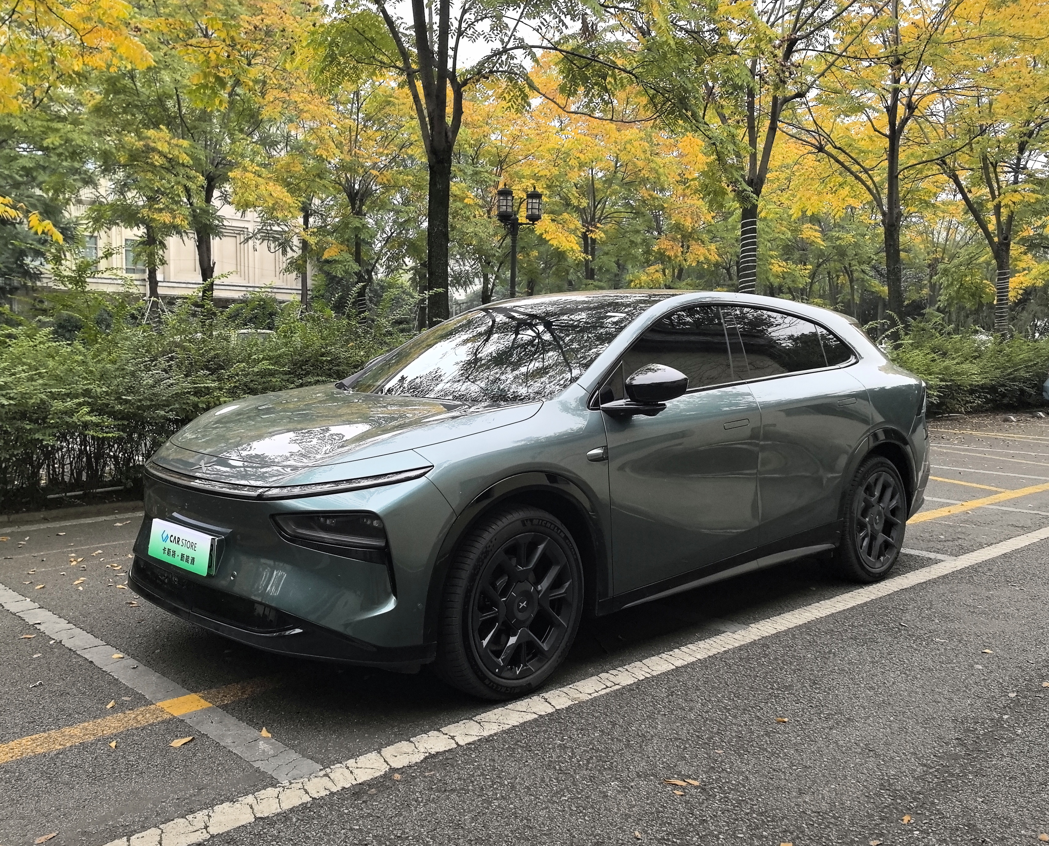 Xpeng G7 2025 immagine di auto #2