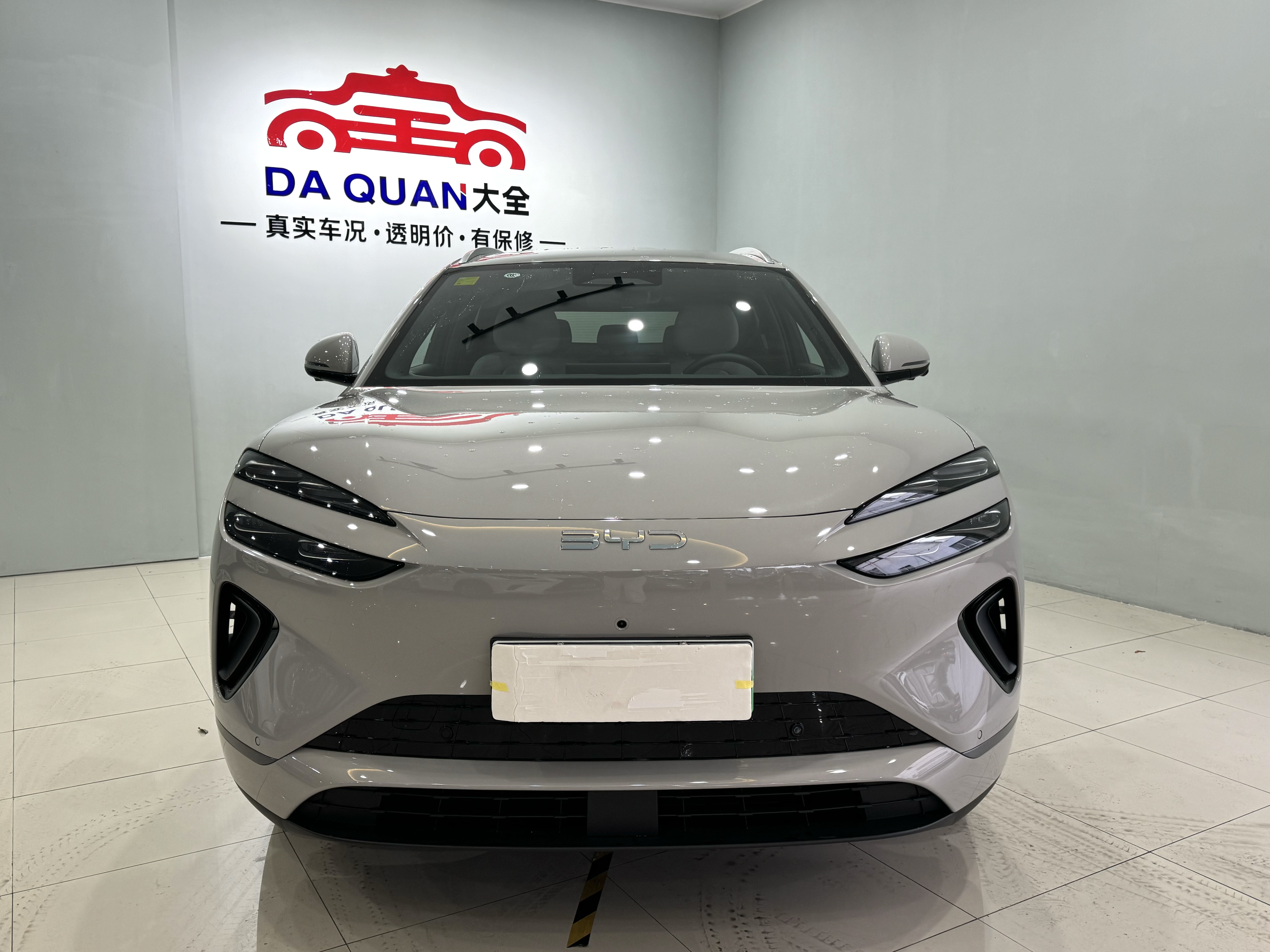 比亚迪 海狮06新能源 2025 汽车图片 #2