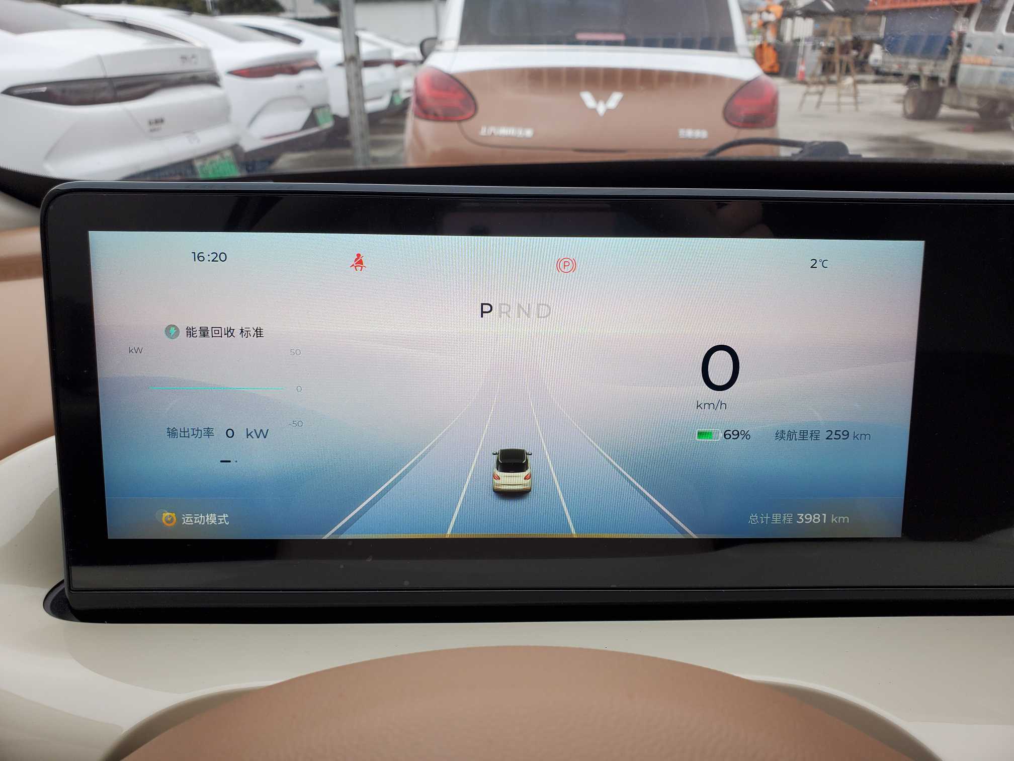 五菱汽车 五菱缤果 2025 汽车图片 #2