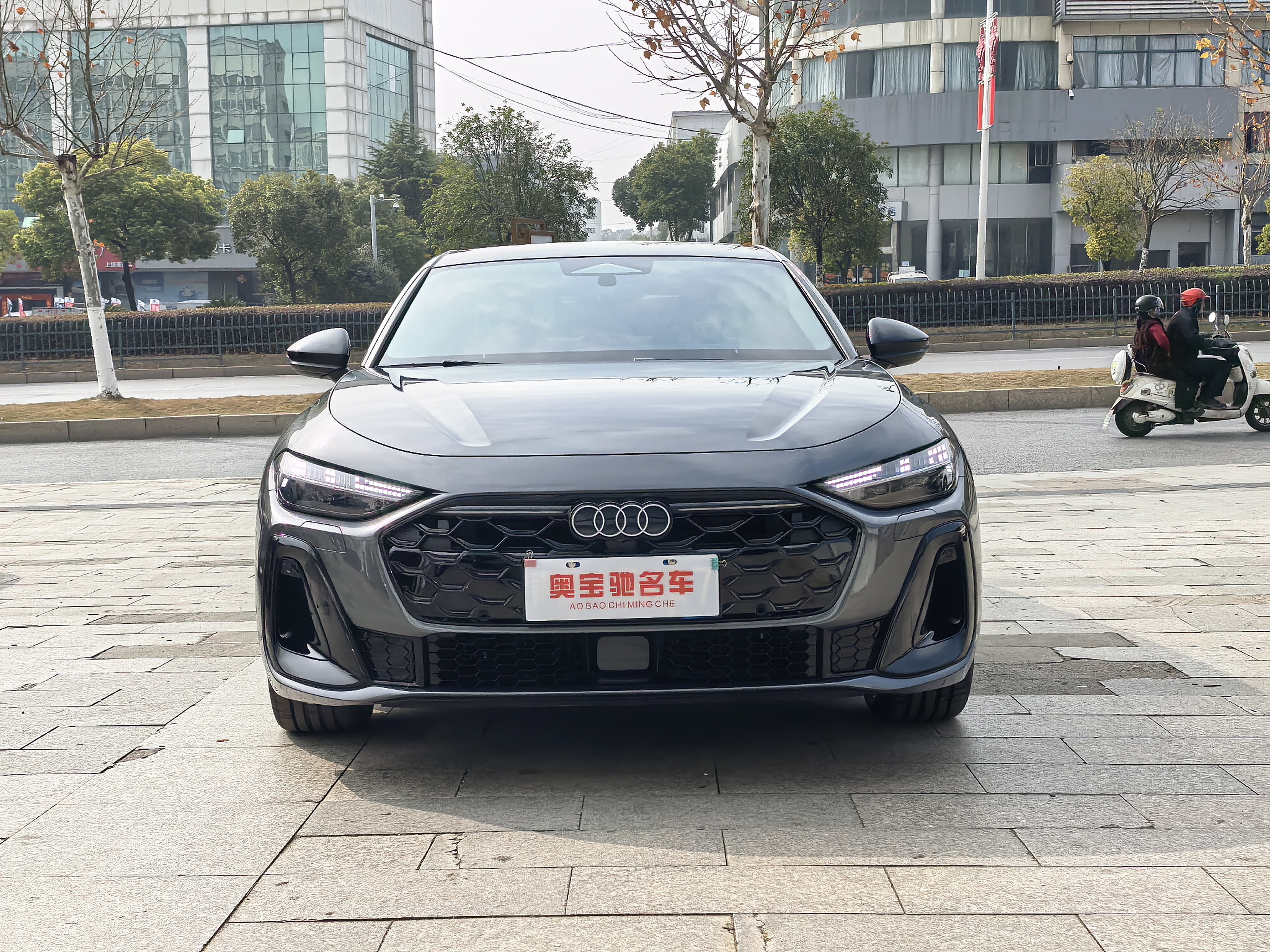 Audi FAW Audi A5L 2025 car image #2