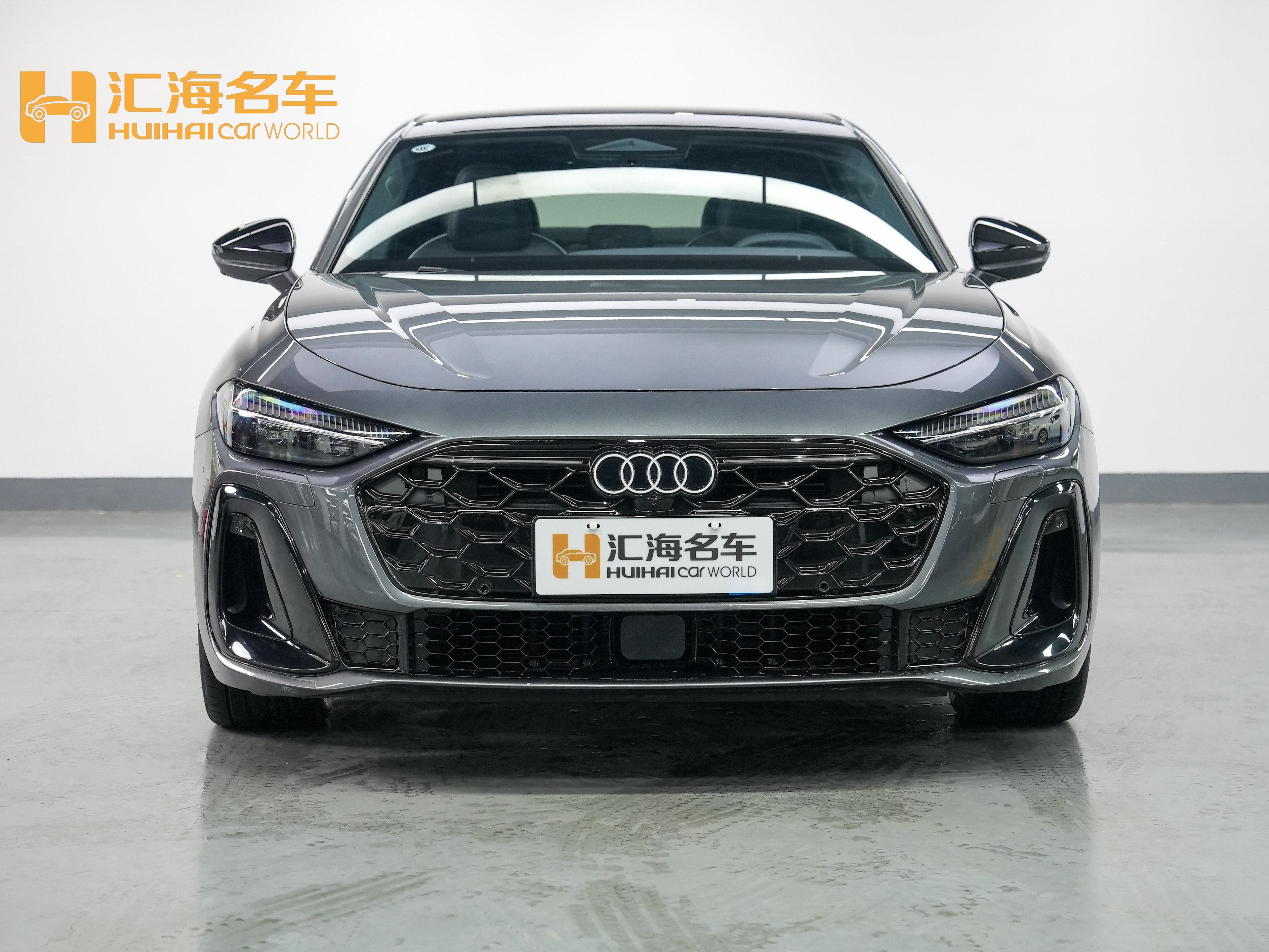 Audi FAW Audi A5L 2025 car image #2