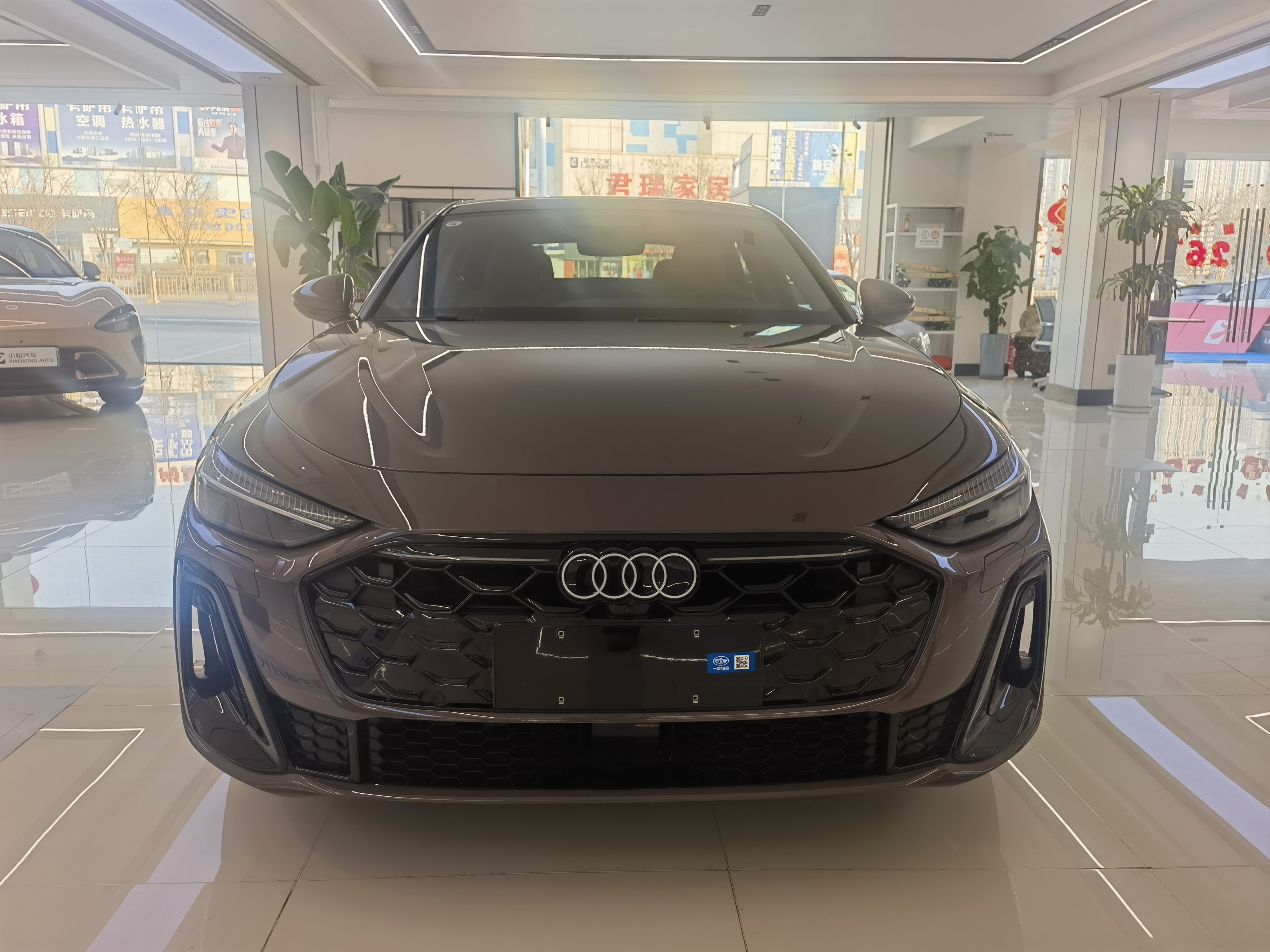 Audi FAW Audi A5L 2025 car image #2