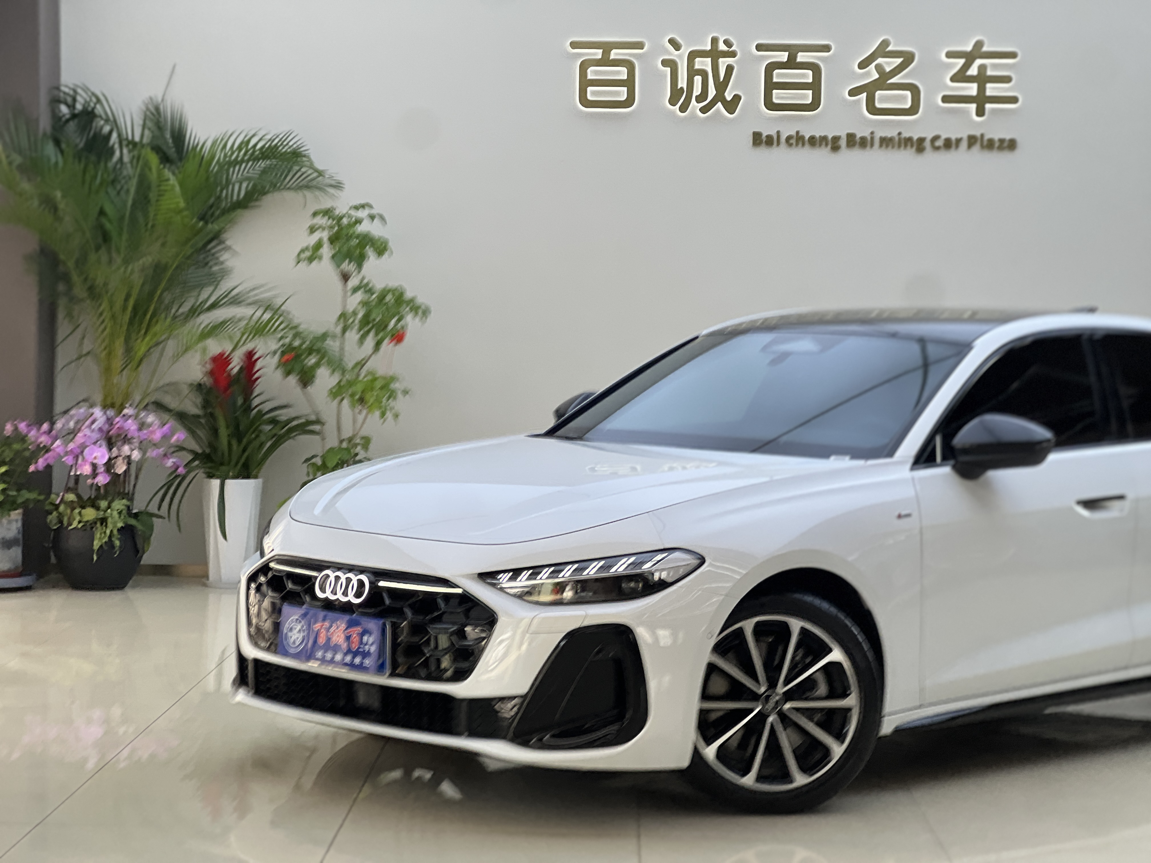 Audi FAW Audi A5L 2025 #2 Audi FAW Audi A5L 2025 car image #2