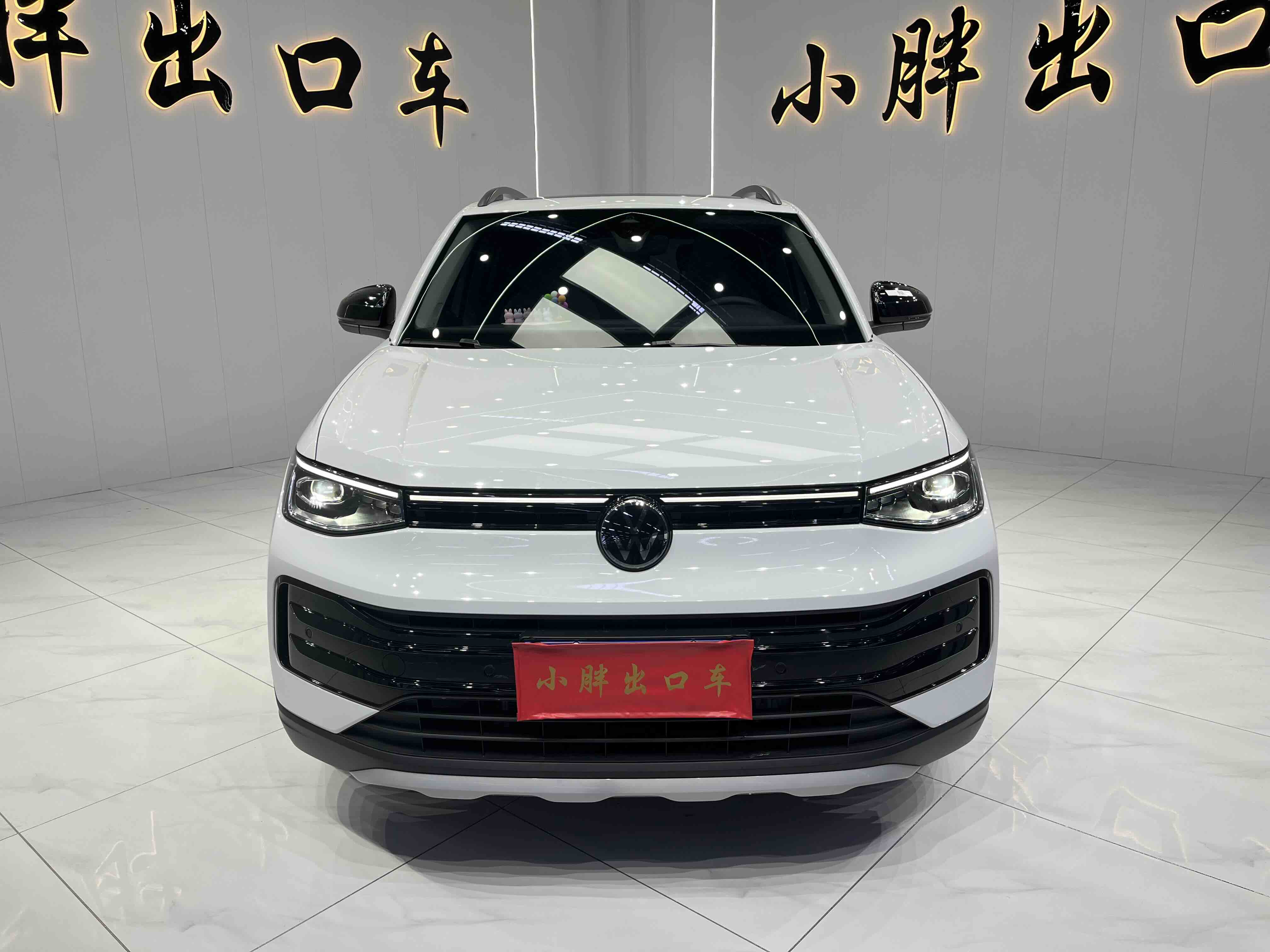 Volkswagen Tharu 2026 #2 Volkswagen Tharu 2026 car image #2