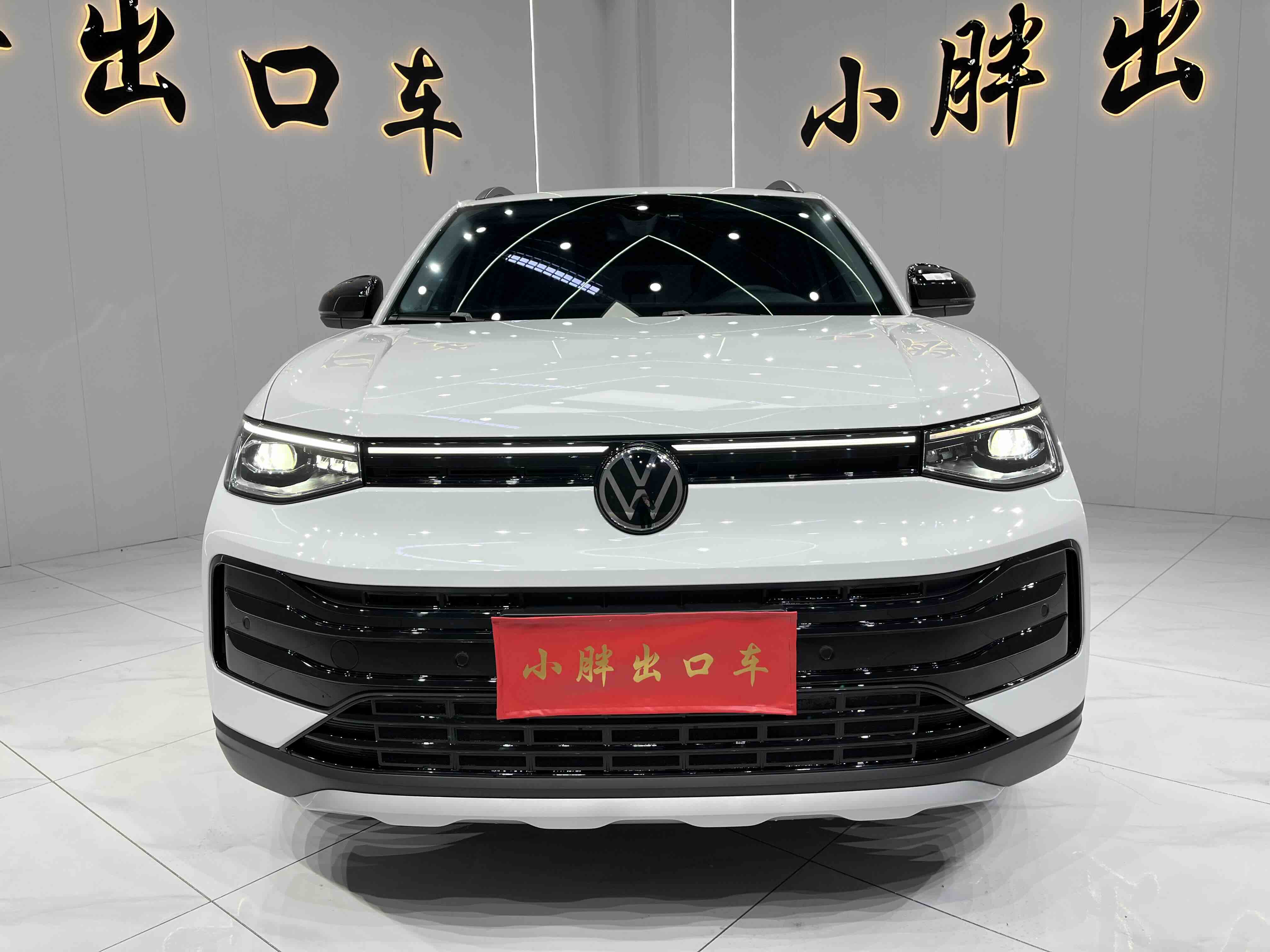 Volkswagen Tharu 2025 car image #2