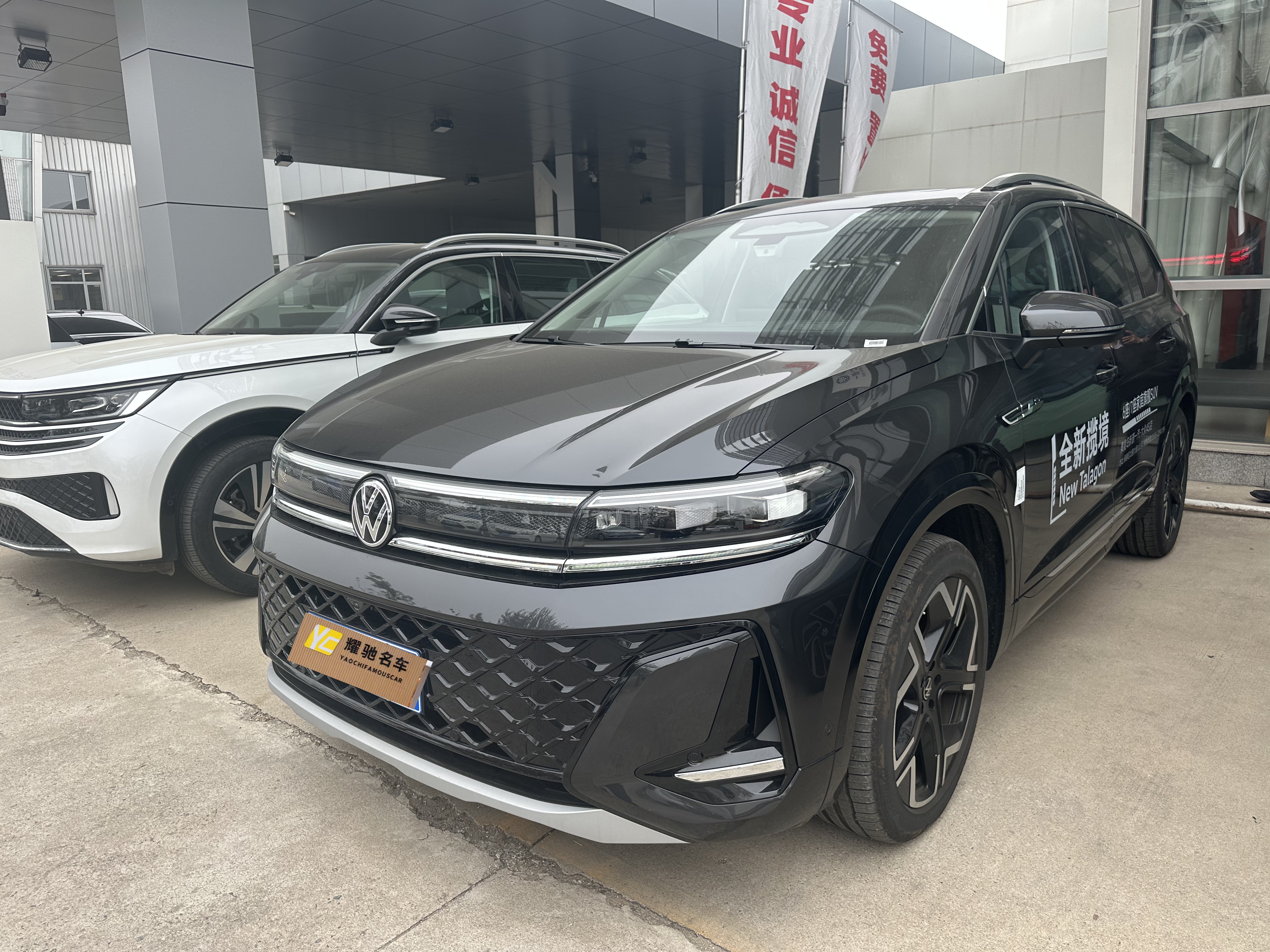 Volkswagen Talagon 2025 #2 Volkswagen Talagon 2025 immagine di auto #2