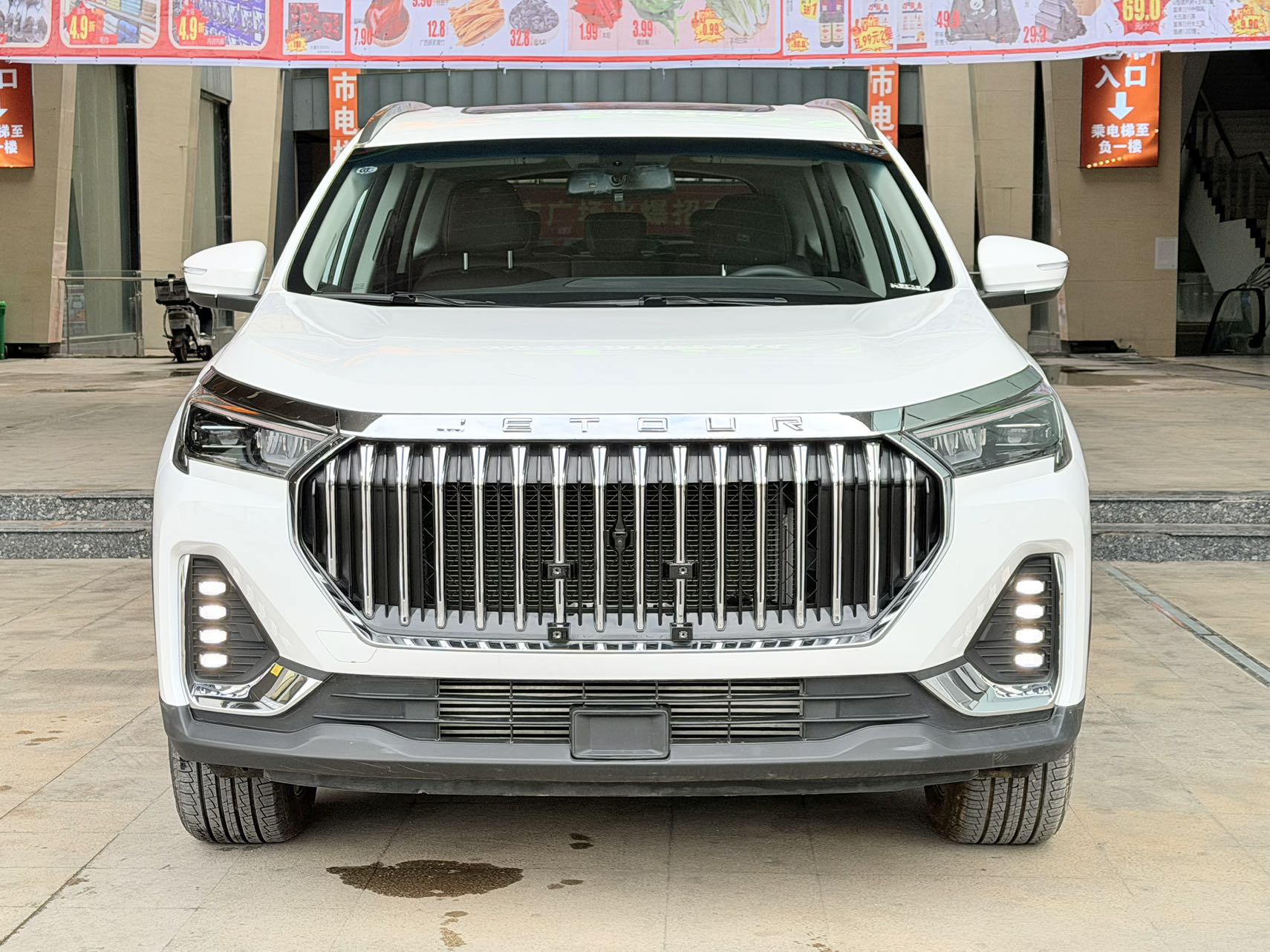 Jetour X90 PLUS 2026 imagem de carro #2