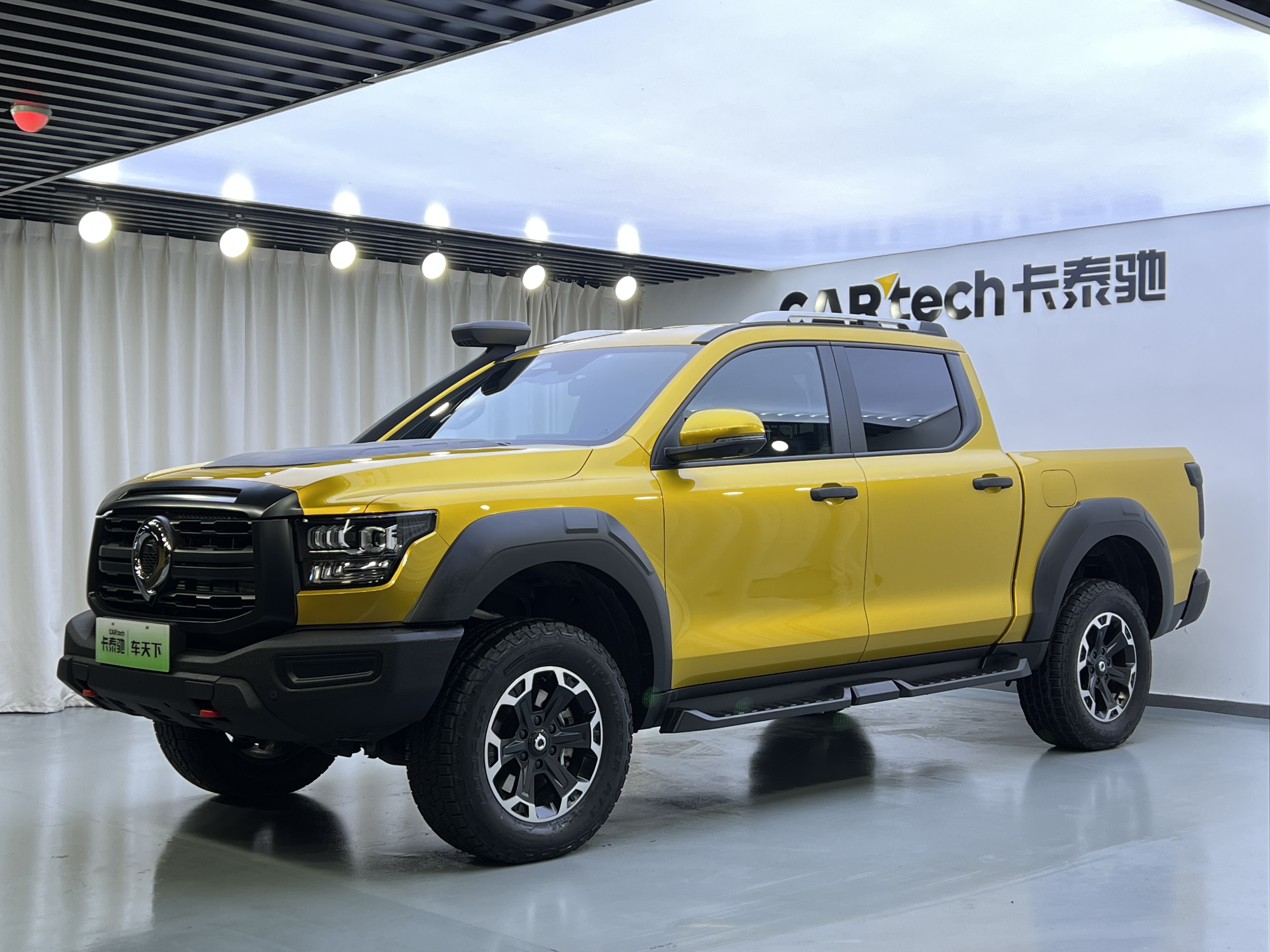 Great Wall Shanhai Pao Hi4-T 2025 car image #2