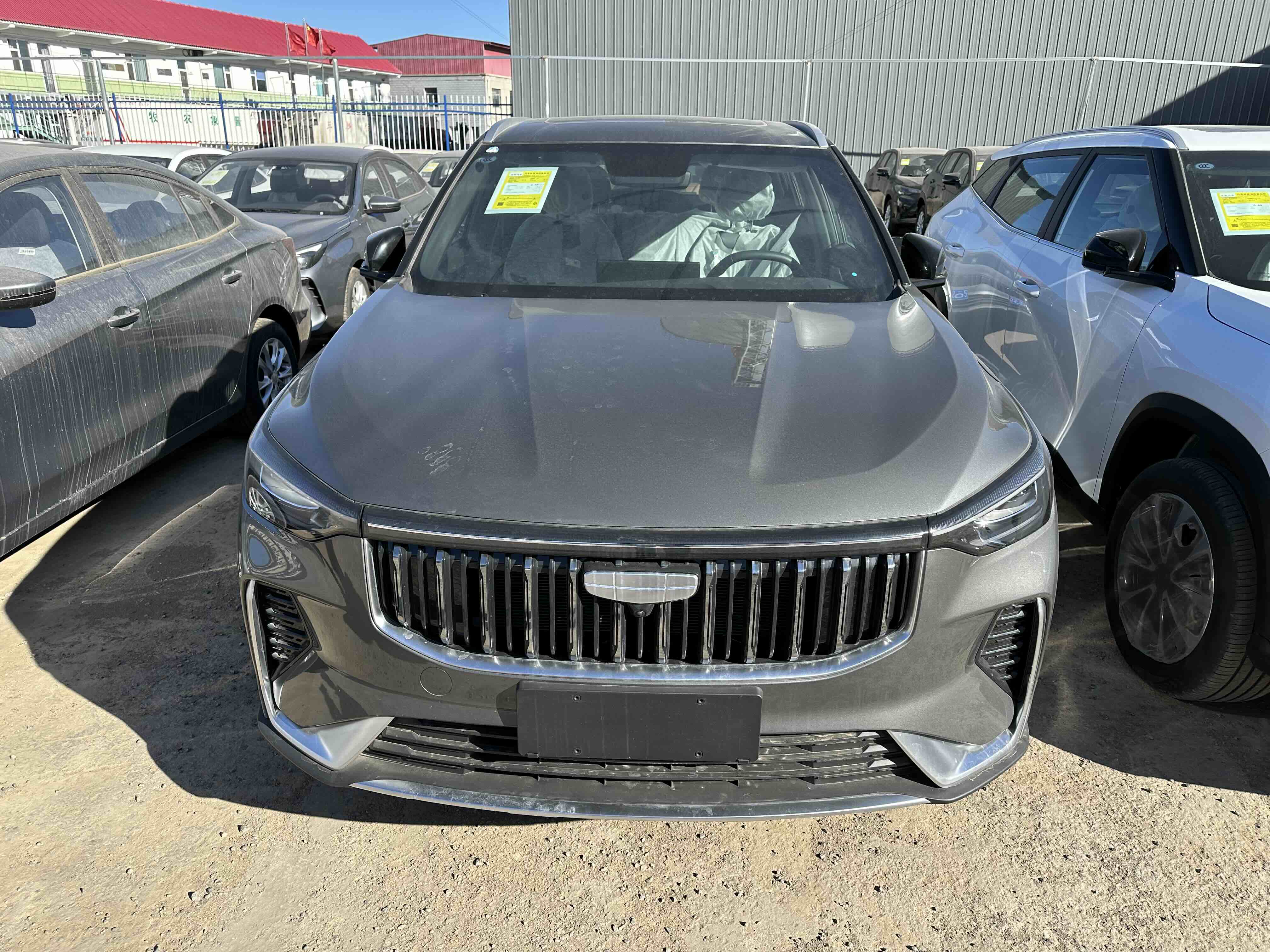 GEELY Boyue 2026 #2 GEELY Boyue 2026 изображение автомобиля #2