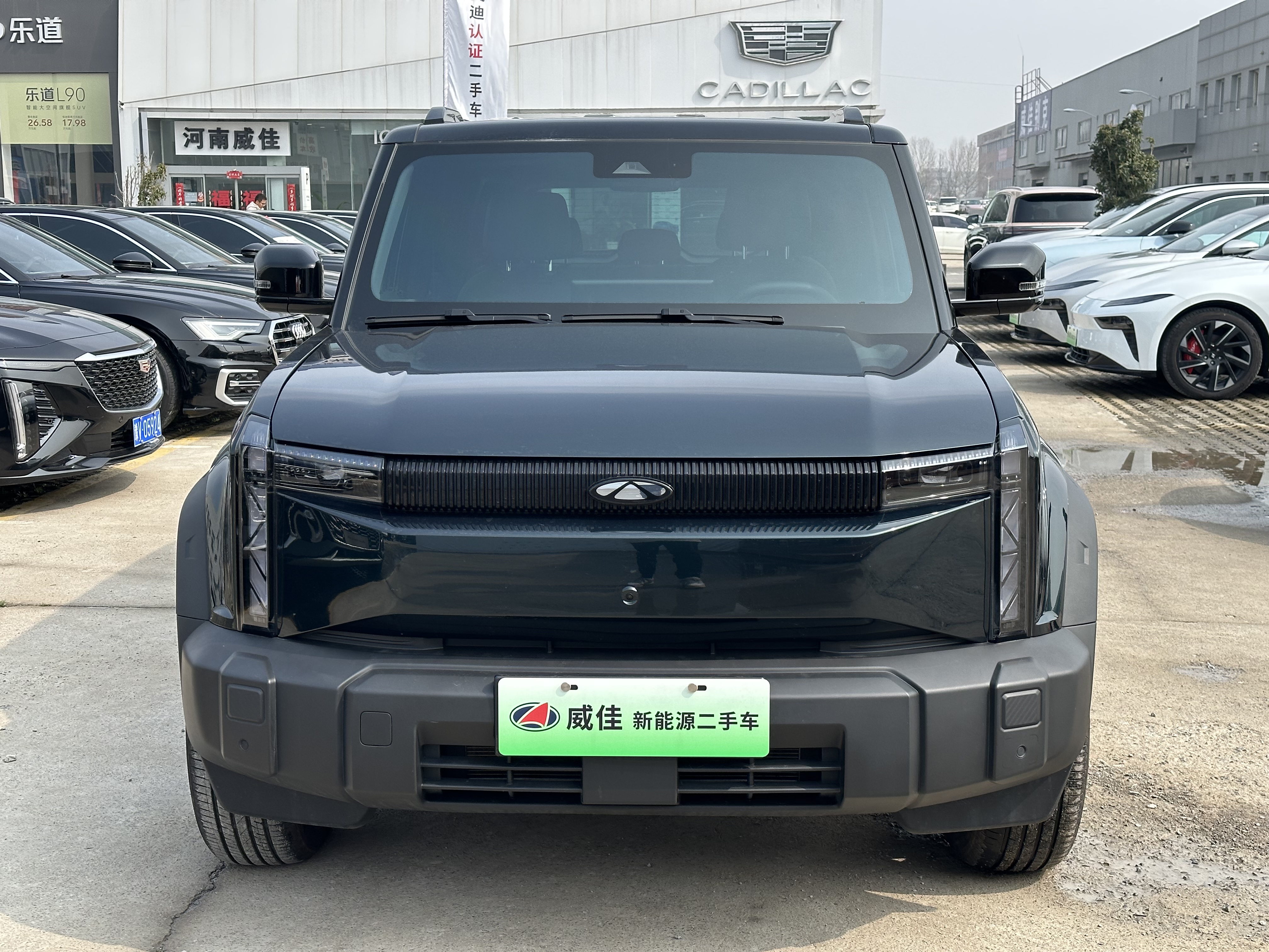 Chery 2025 #2 Chery 2025 car image #2