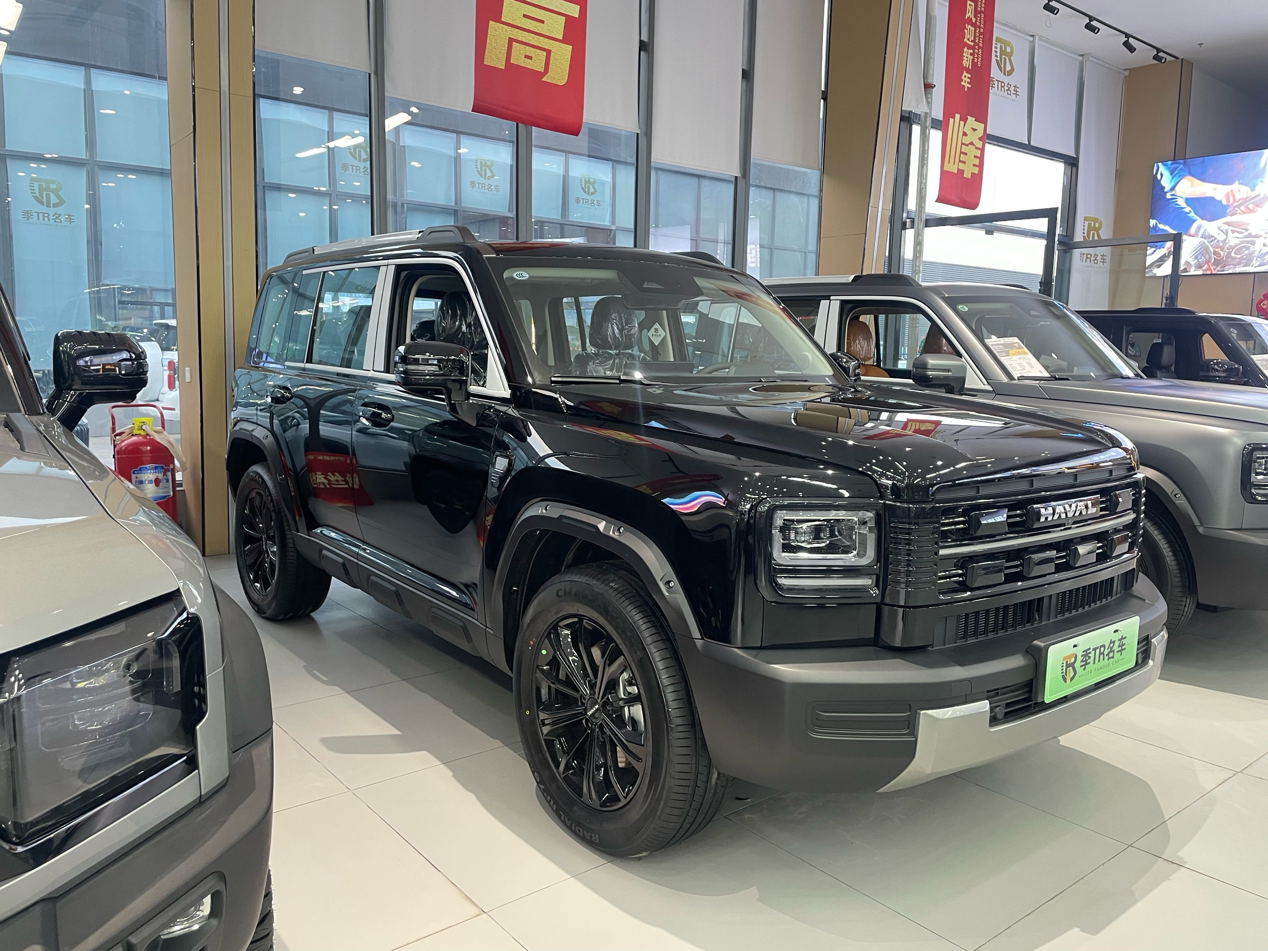 Haval Raptor New Energy 2026 #2 Haval Raptor New Energy 2026 car image #2