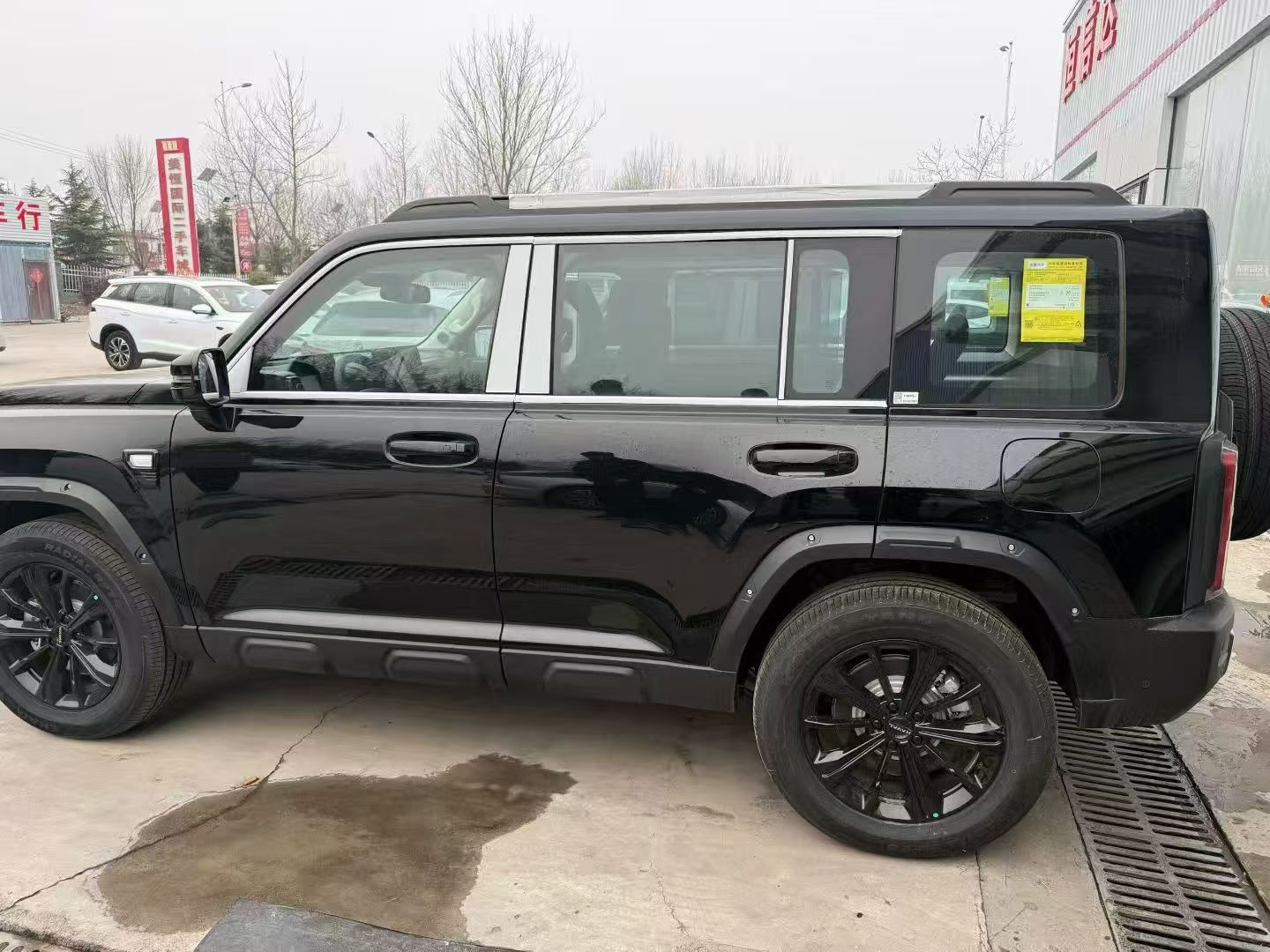 Haval Raptor New Energy 2026 #2 Haval Raptor New Energy 2026 car image #2