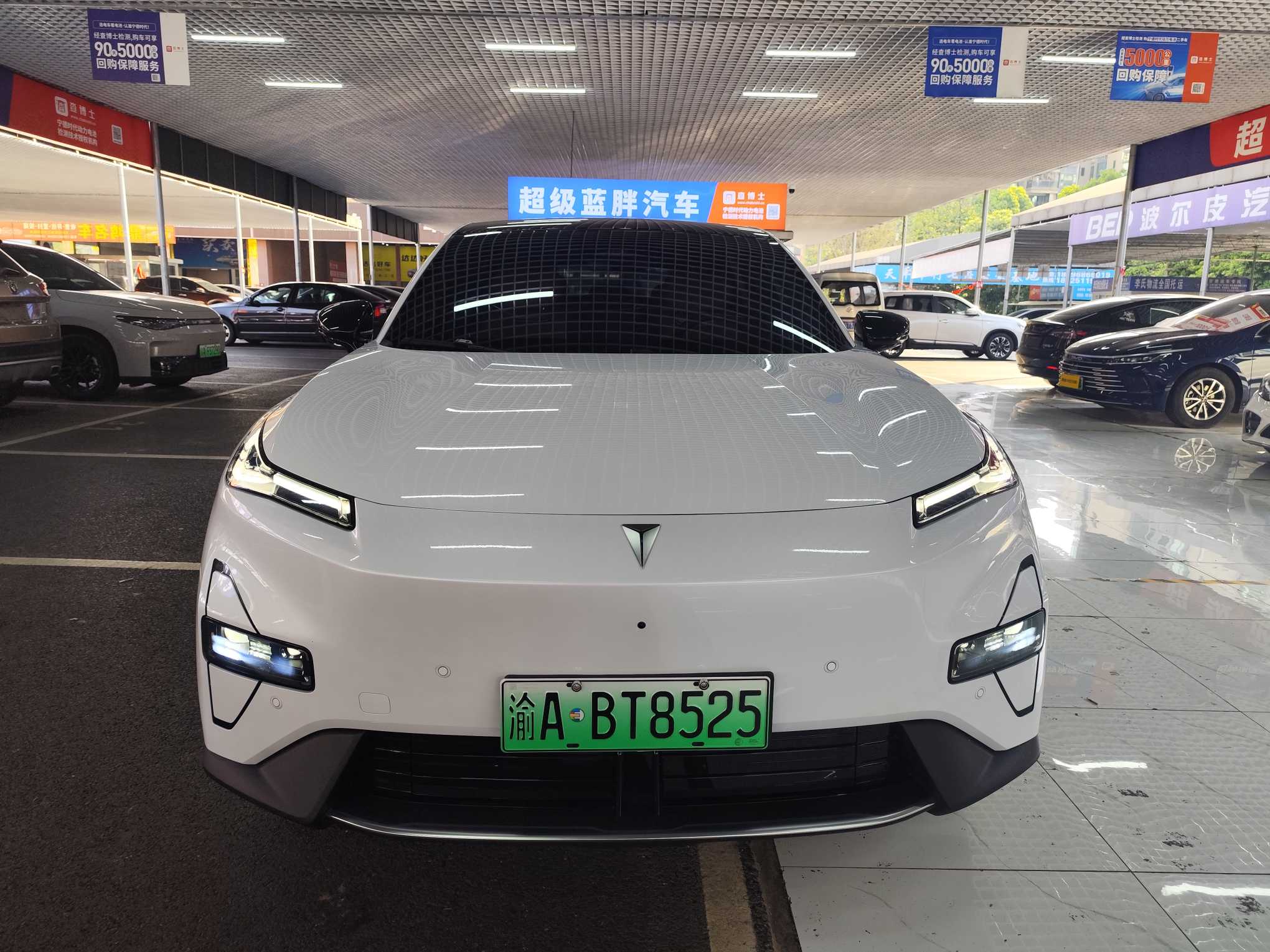 Deepal S05 2025 imagen de coche #2