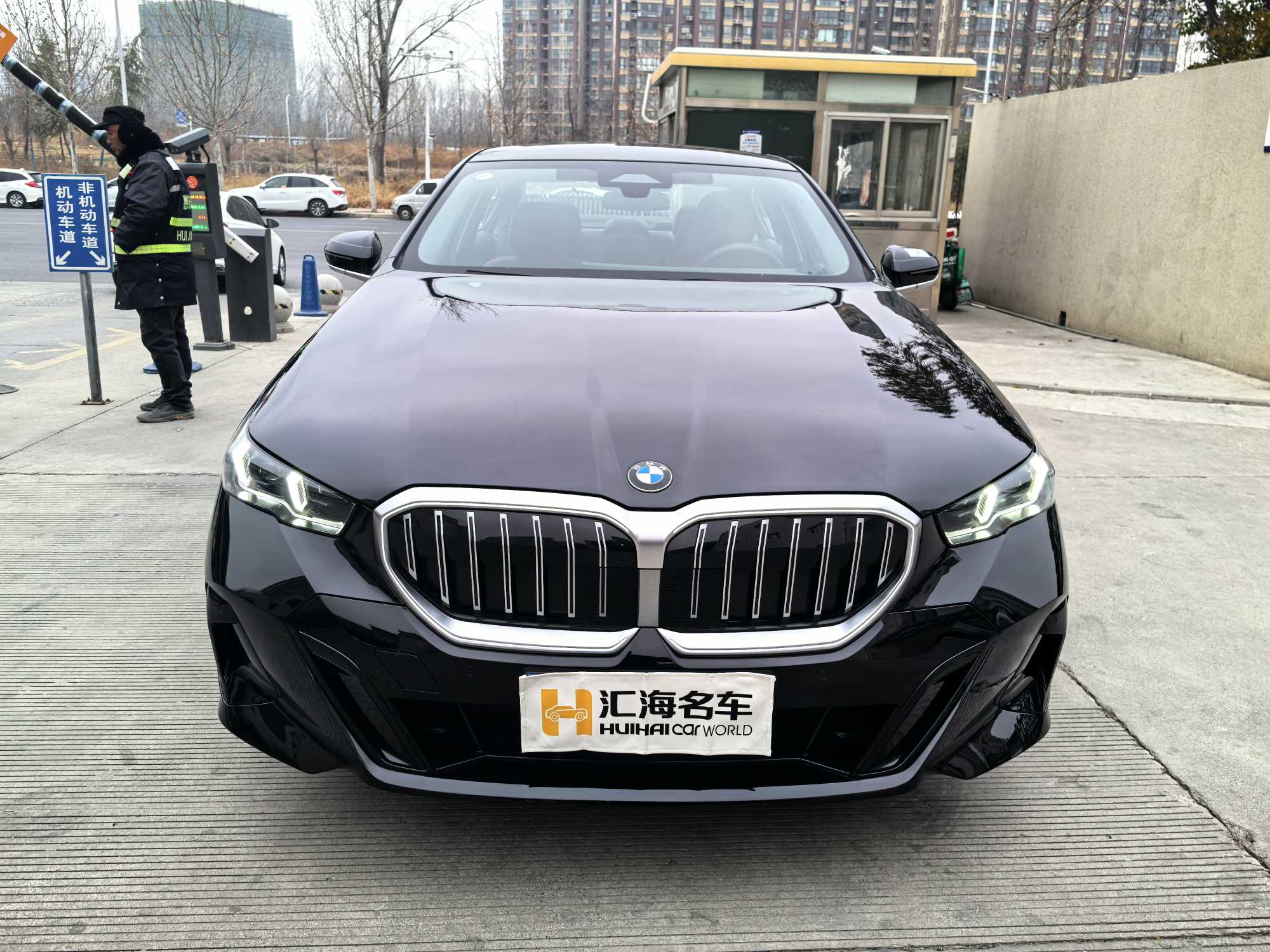BMW 5 Series 2026 car image #2