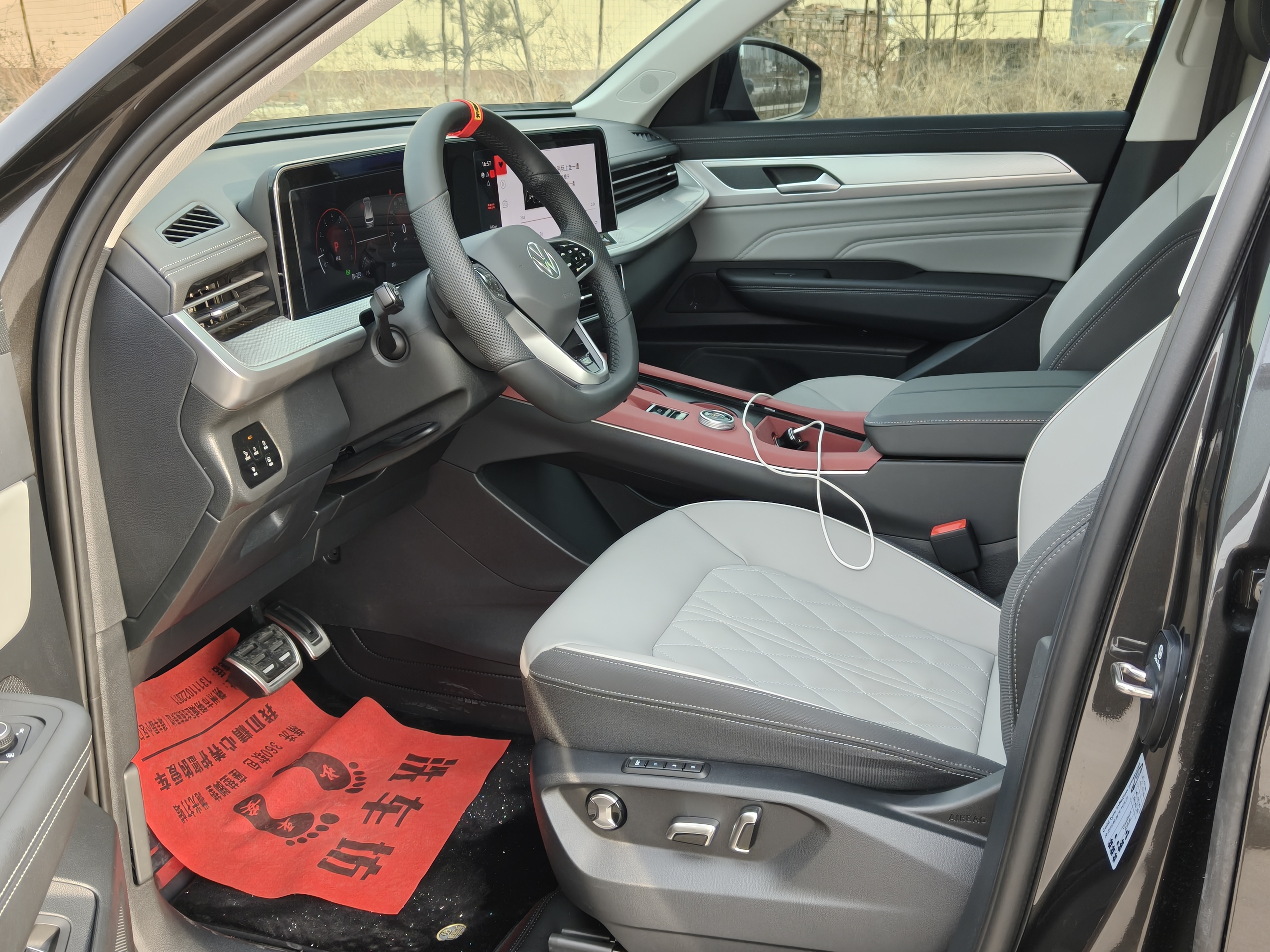 Volkswagen Tavendor 2025 car image #2