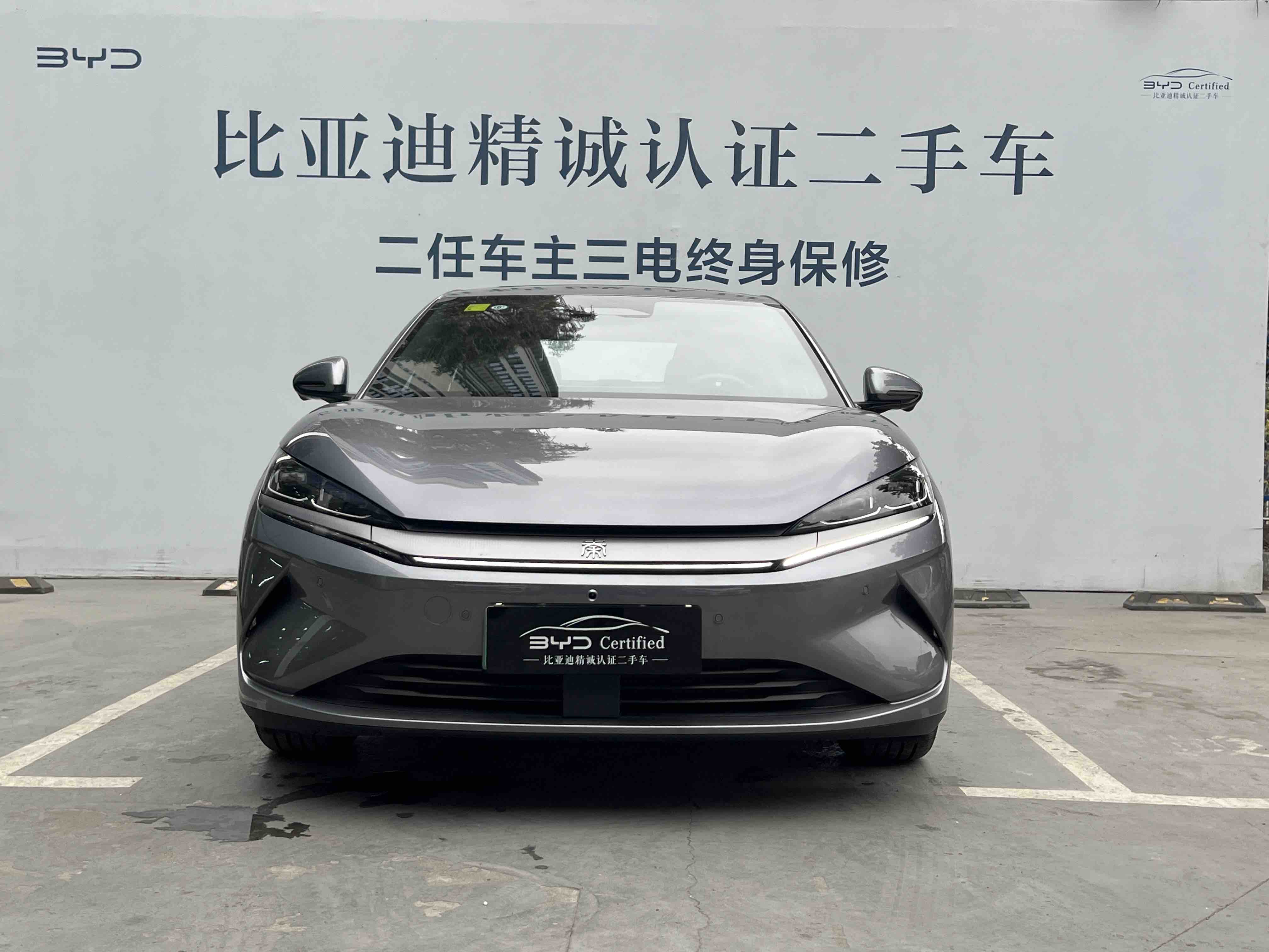 BYD Qin L 2025 #2 BYD Qin L 2025 car image #2