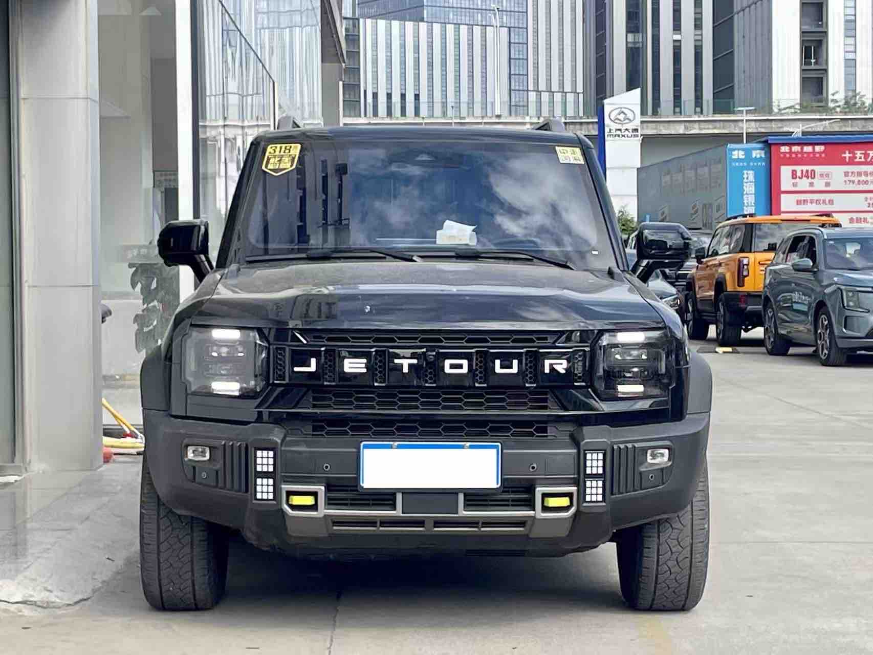 Jetour Traveller 2025 immagine di auto #2