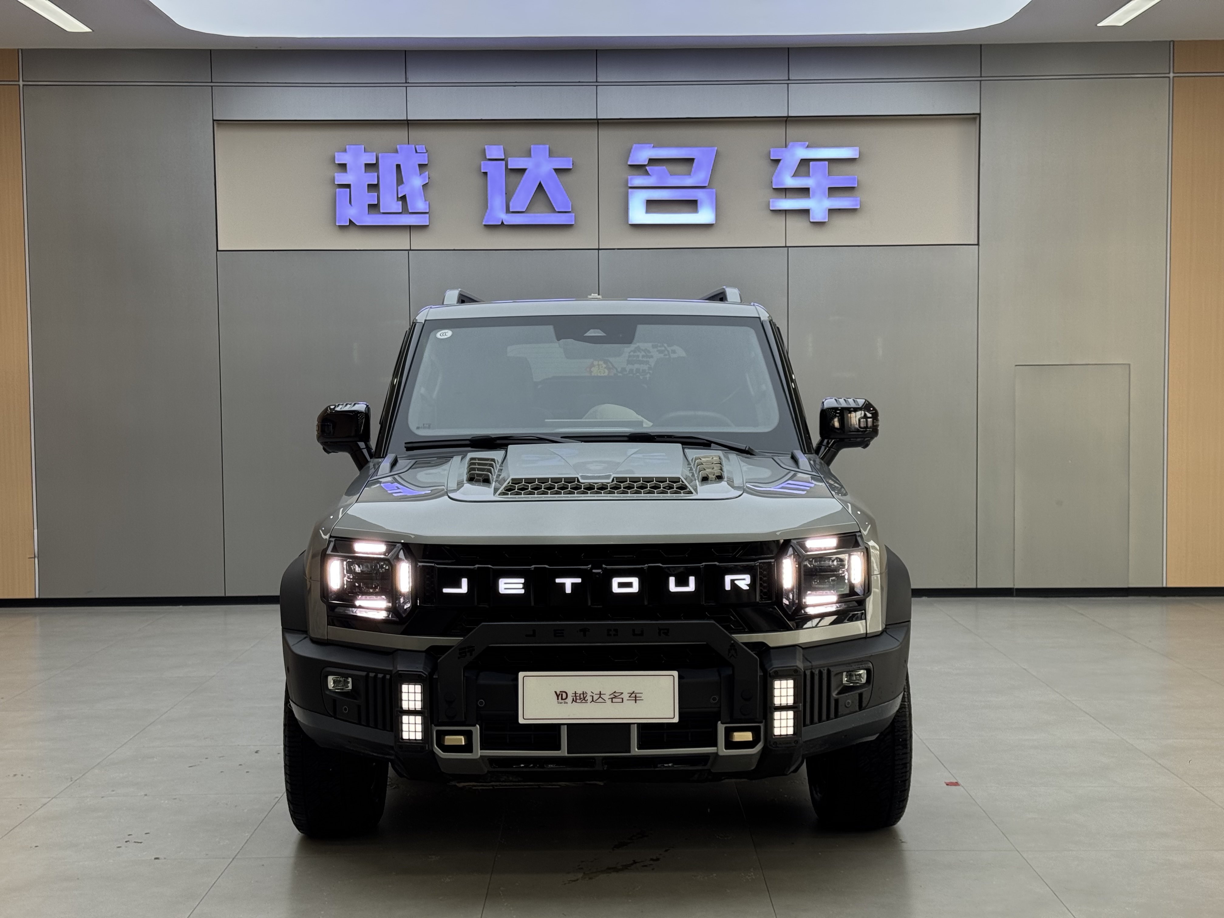 Jetour Traveller 2025 #2 Jetour Traveller 2025 car image #2