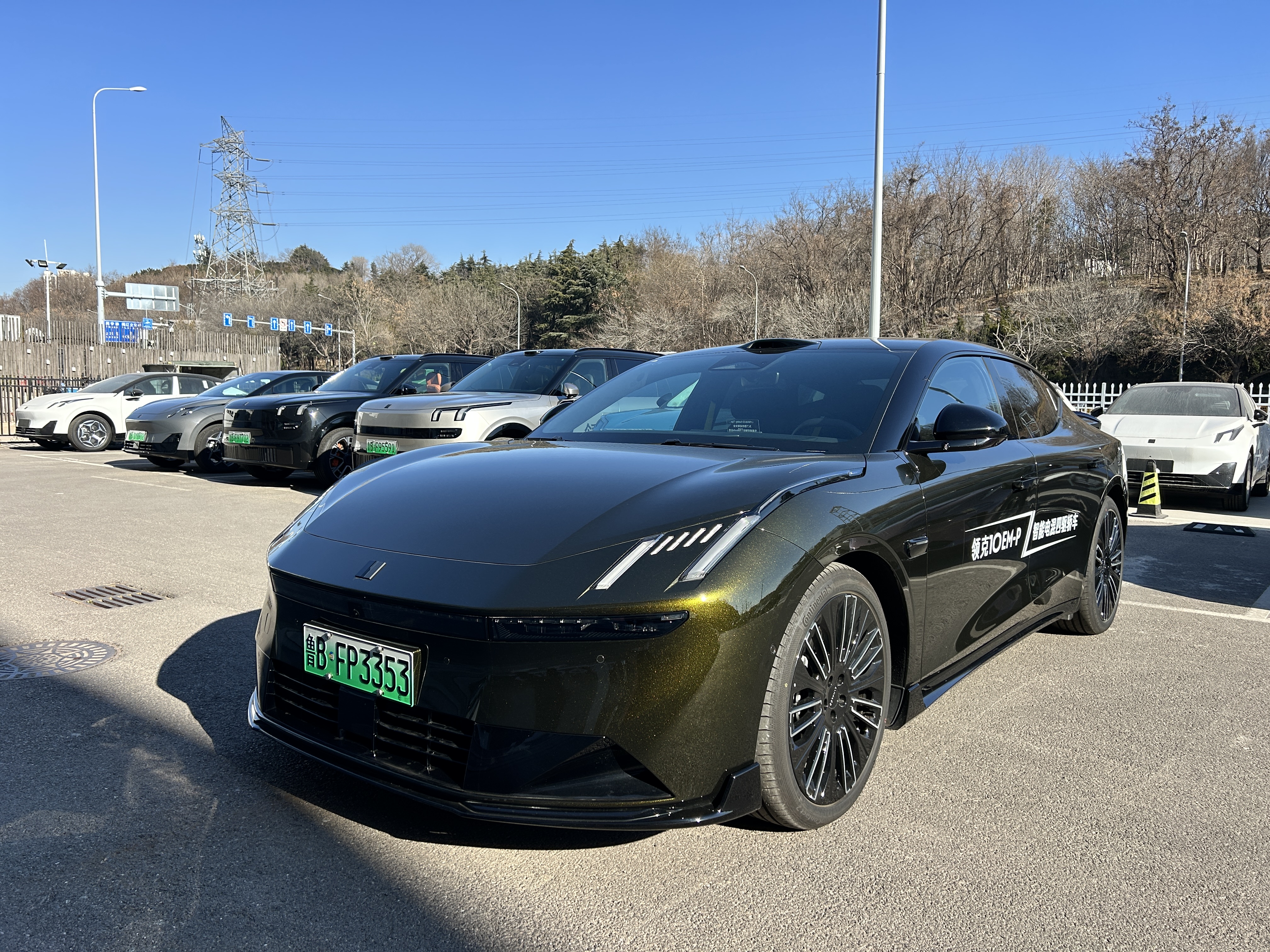 Lynk & Co 10 EM-P 2025 car image #2