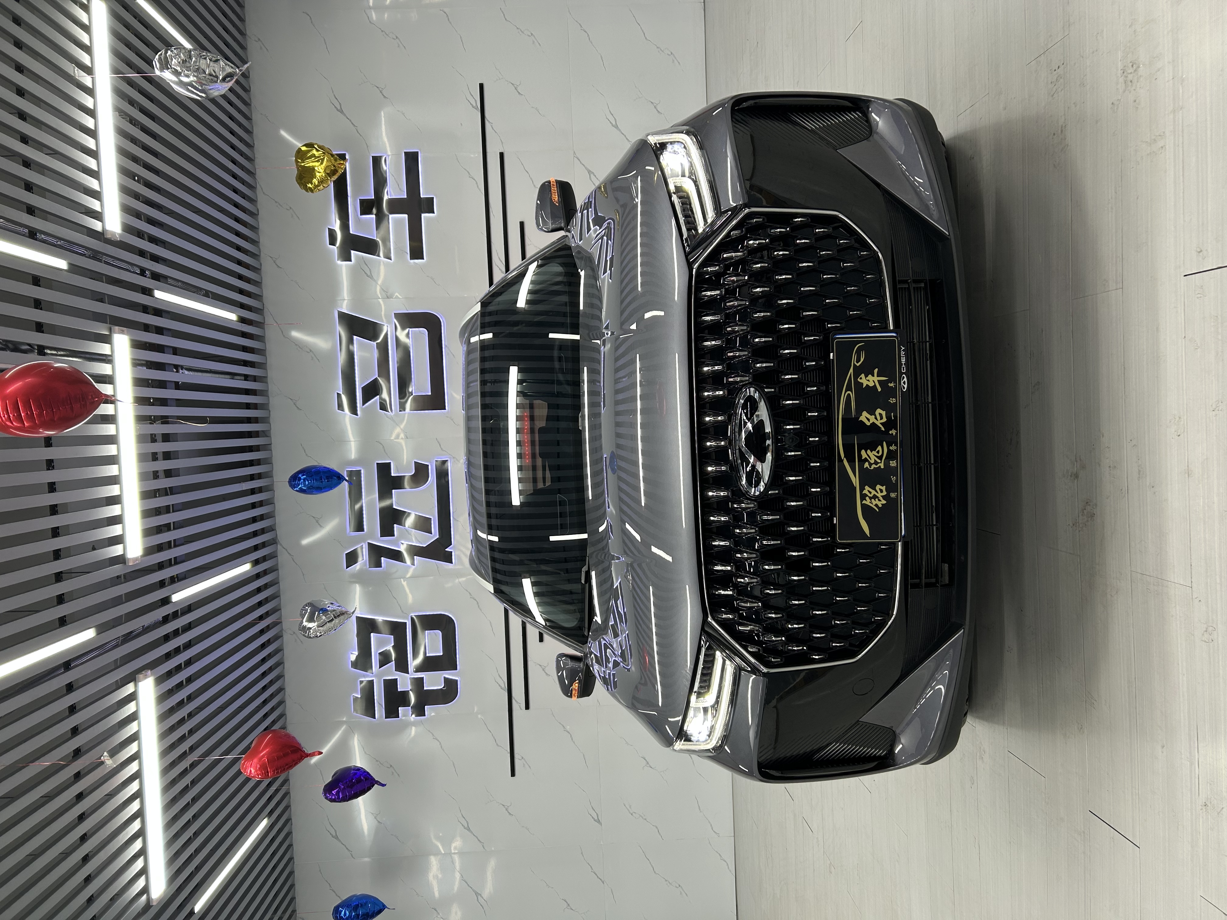 Tiggo 7 Plus 2026 car image #2