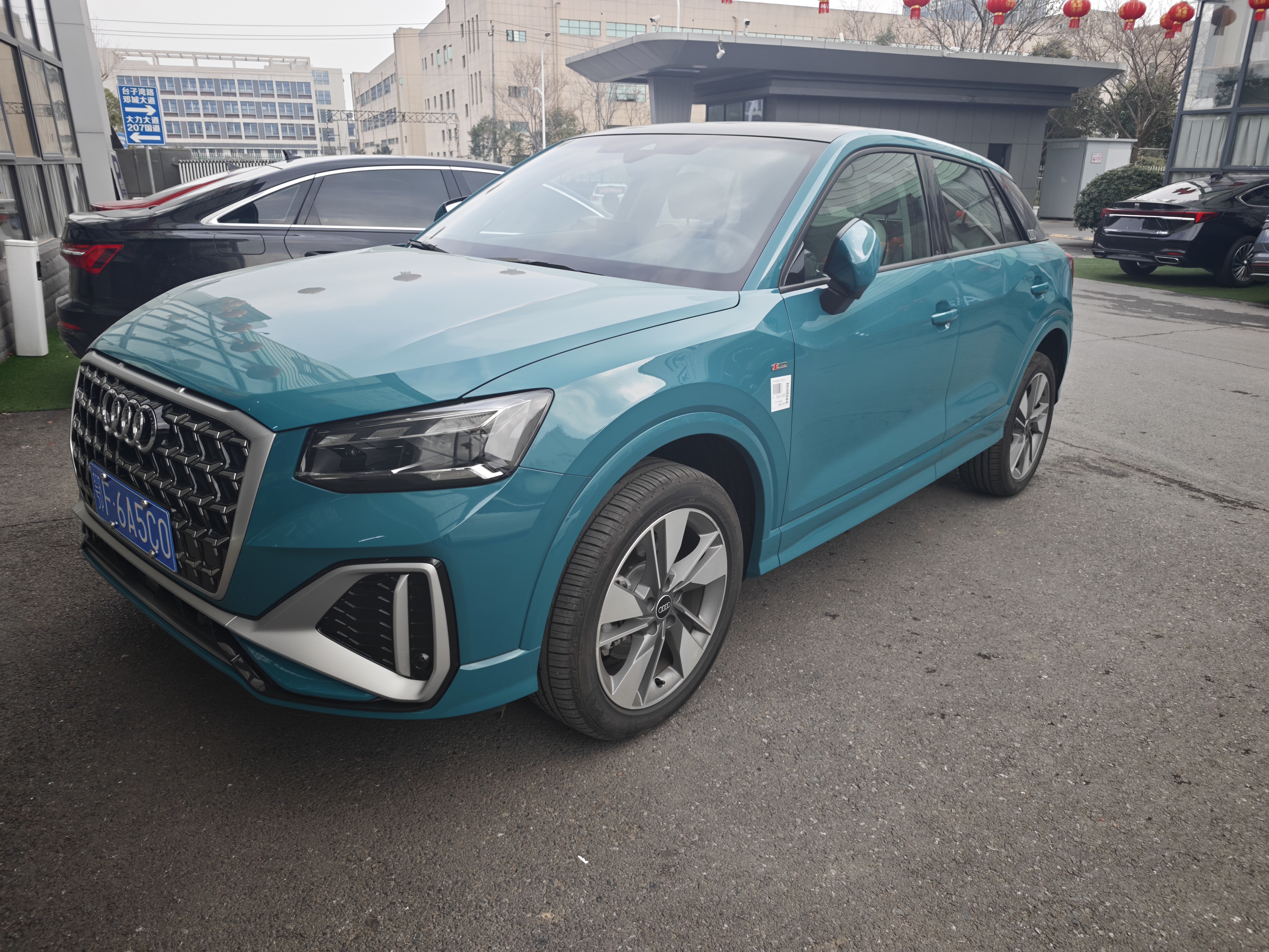 Q2L 2025 car image #2