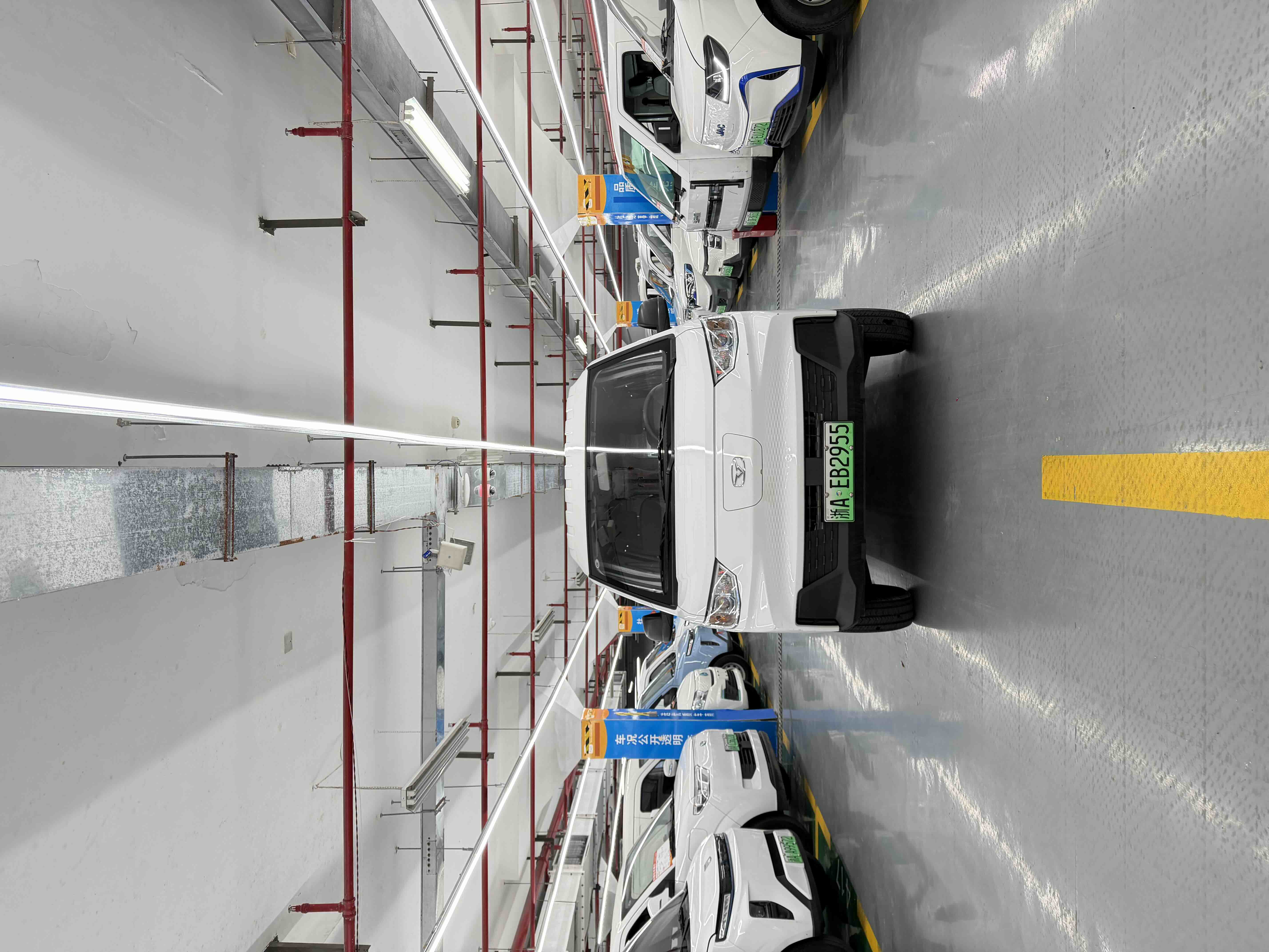 凯翼 凯翼江豚E7 2025 汽车图片 #2